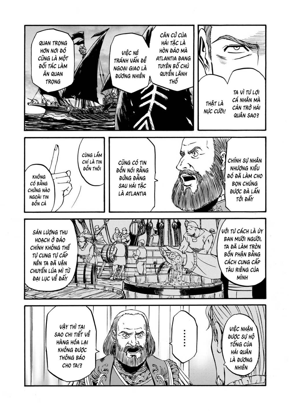 Gate Season 2 Chapter 4 - 9