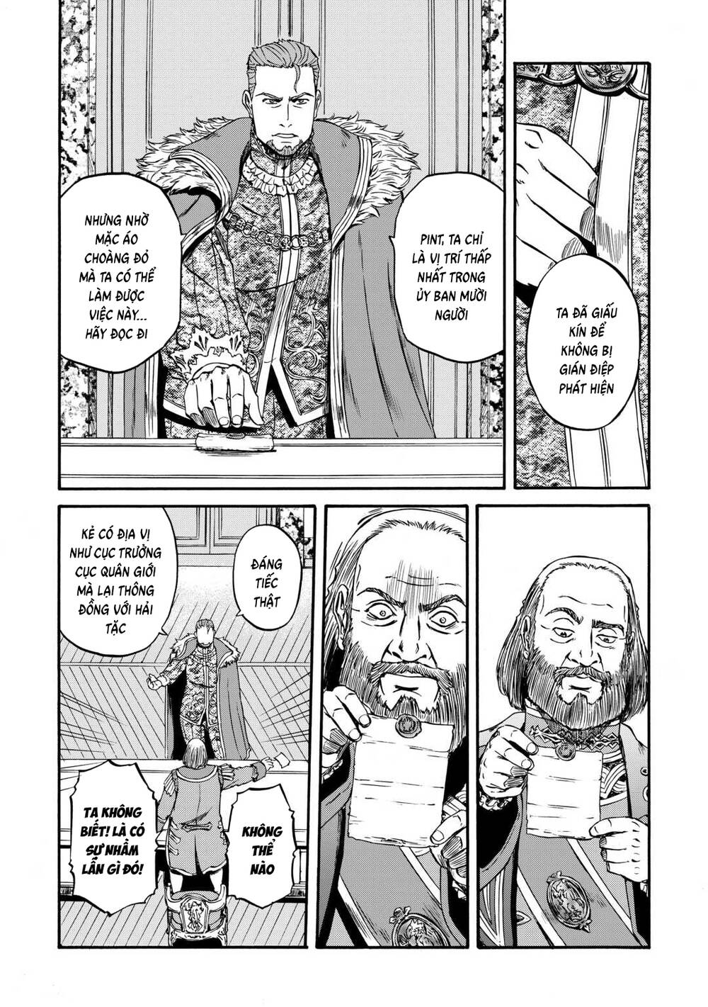 Gate Season 2 Chapter 4 - 10