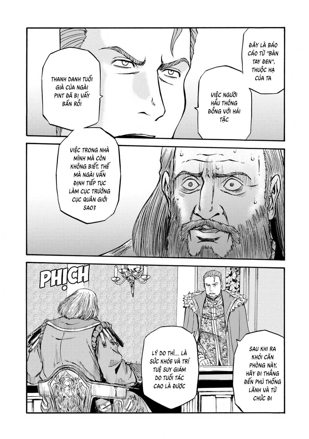 Gate Season 2 Chapter 4 - 11