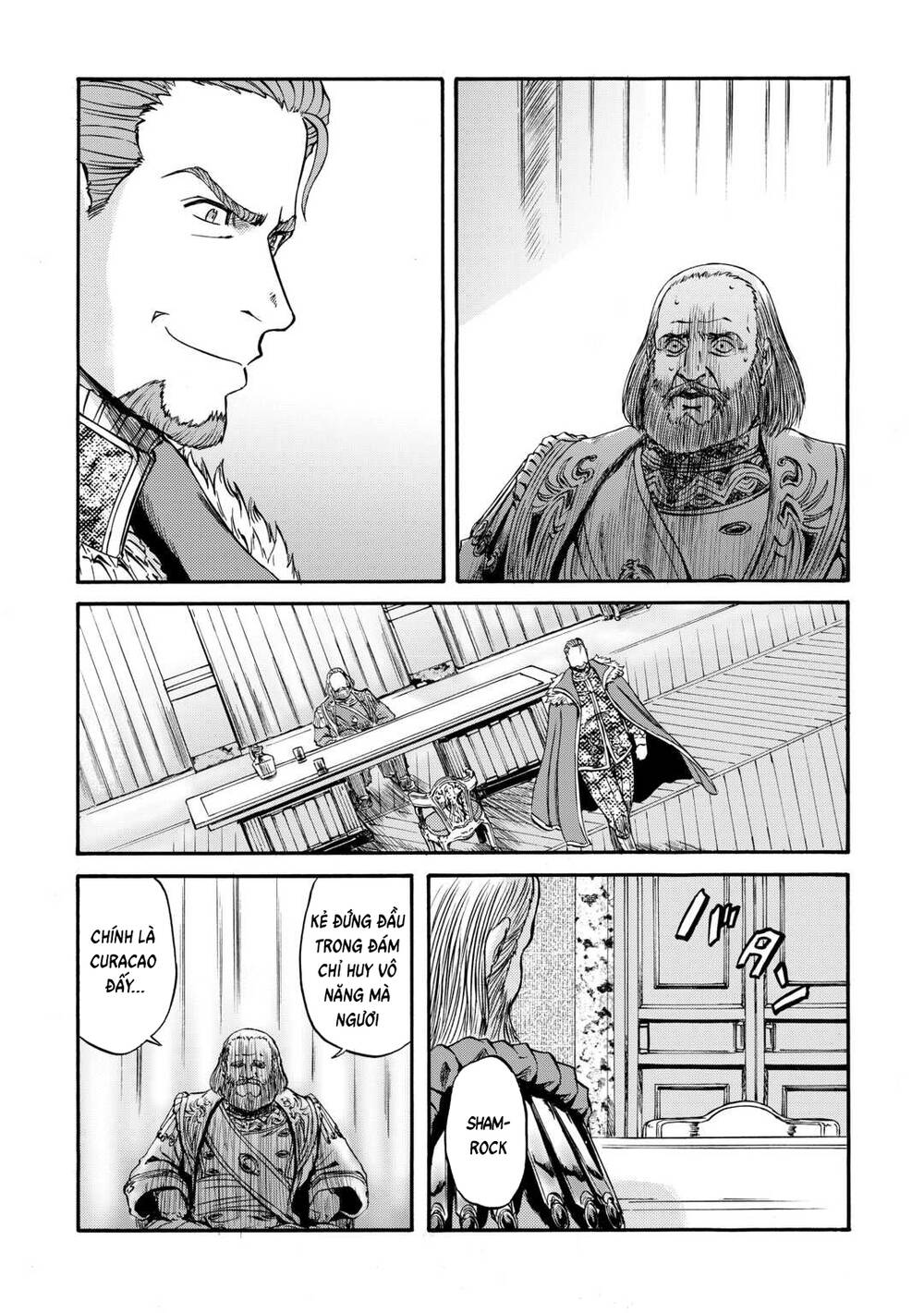 Gate Season 2 Chapter 4 - 12