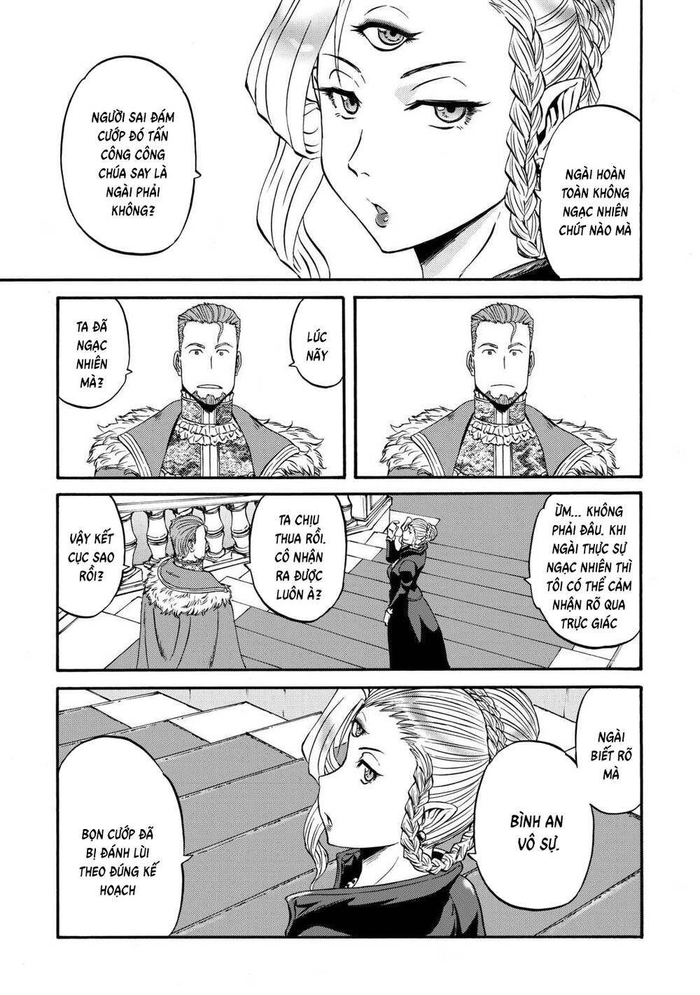 Gate Season 2 Chapter 4 - 15