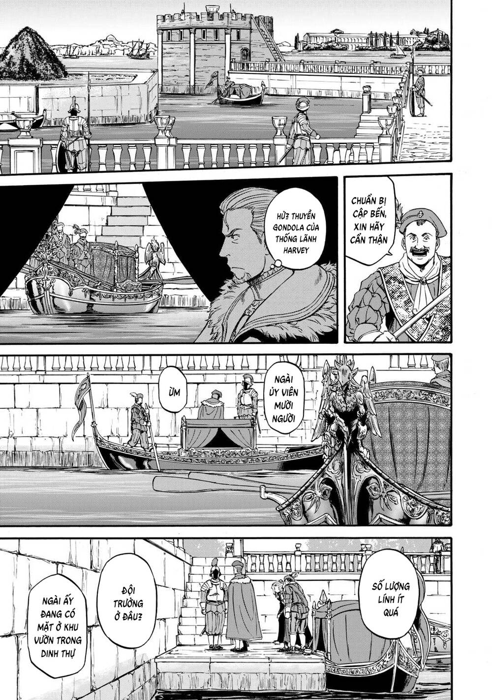 Gate Season 2 Chapter 4 - 17