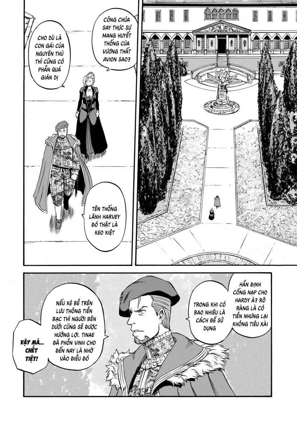 Gate Season 2 Chapter 4 - 18