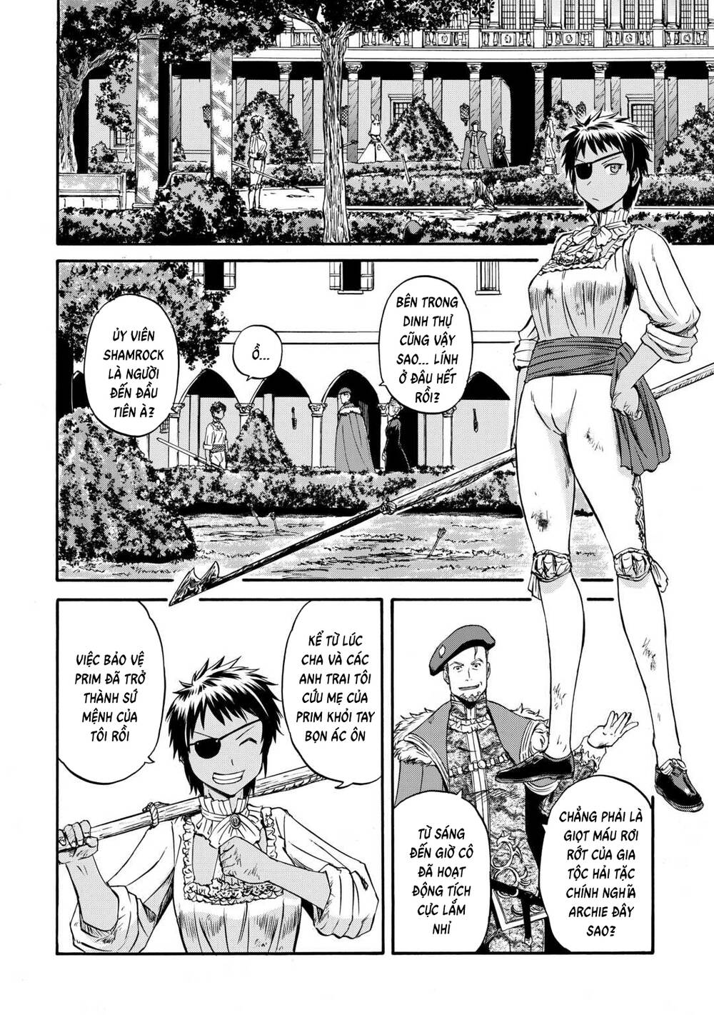 Gate Season 2 Chapter 4 - 20