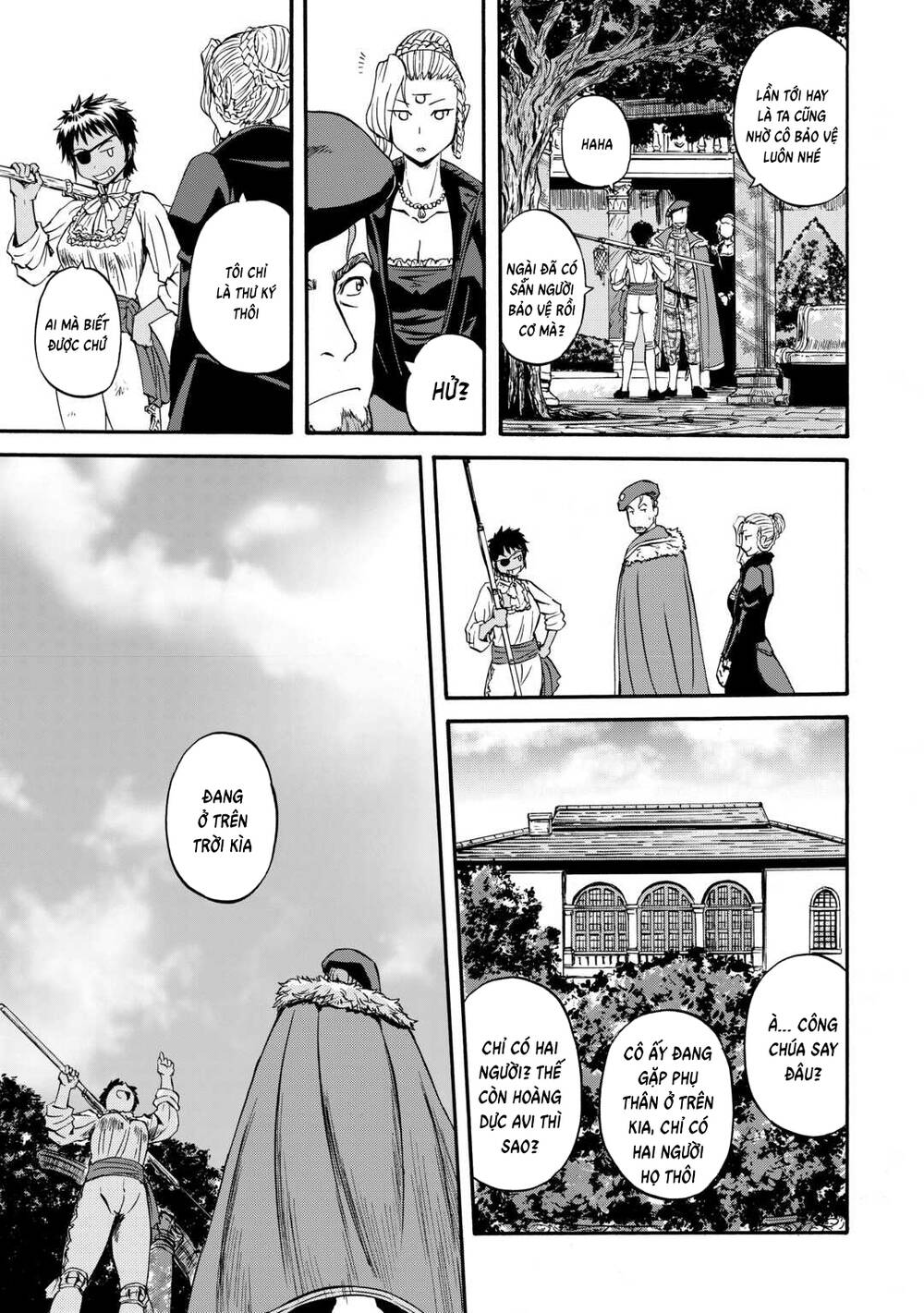 Gate Season 2 Chapter 4 - 21