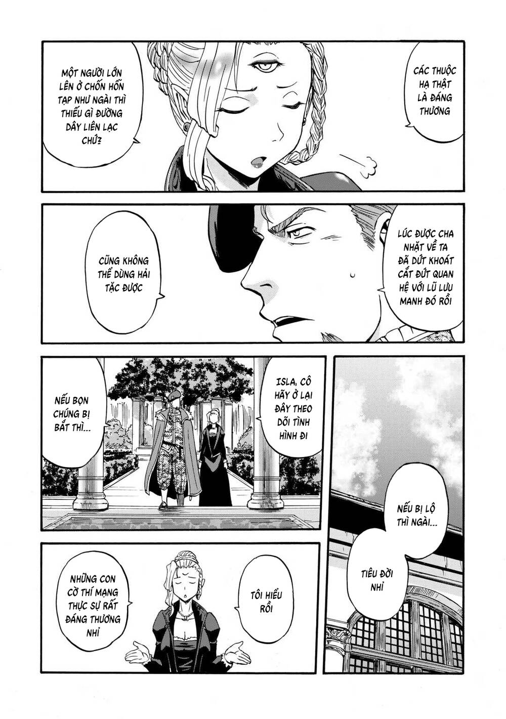 Gate Season 2 Chapter 4 - 23