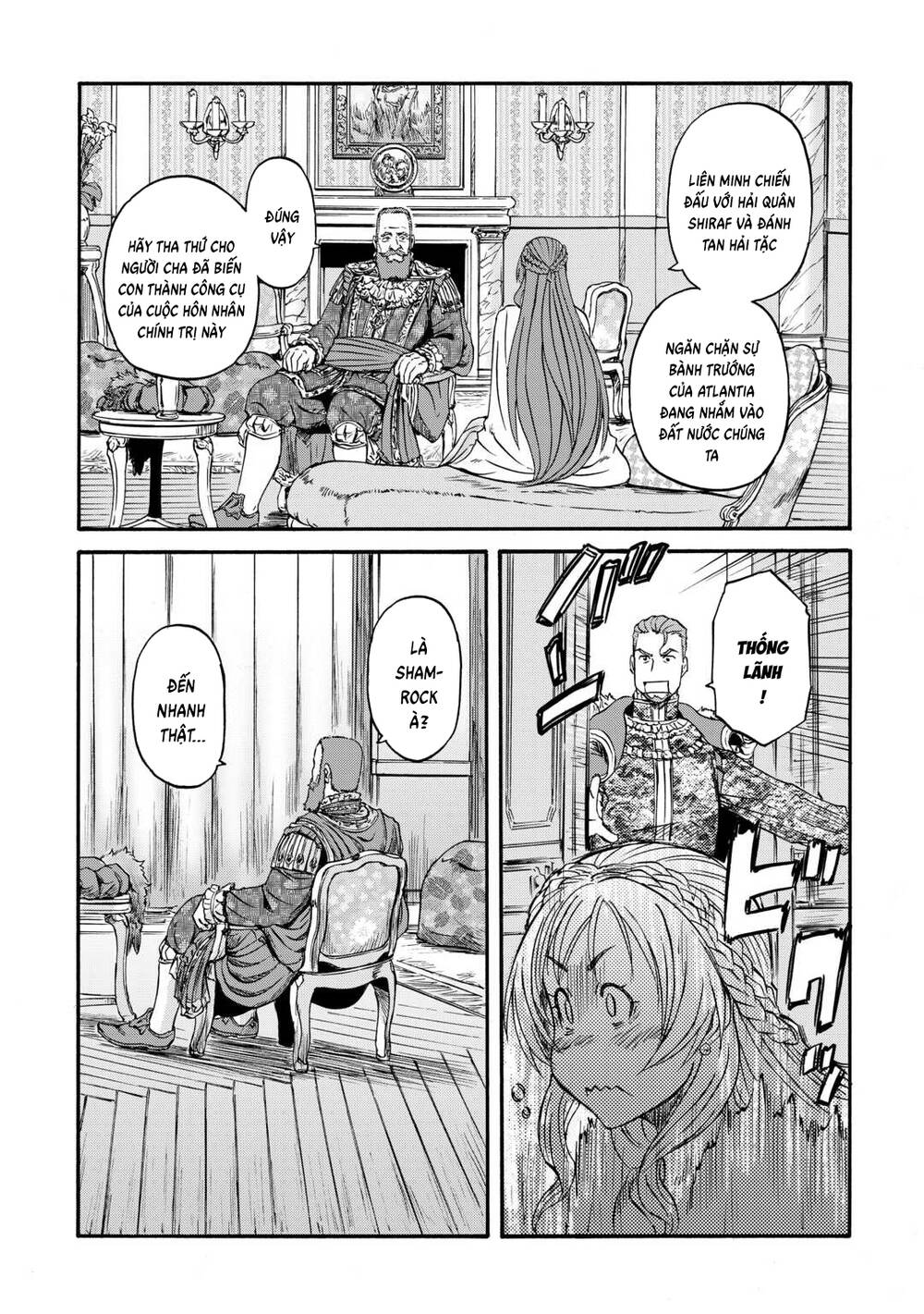 Gate Season 2 Chapter 4 - 25