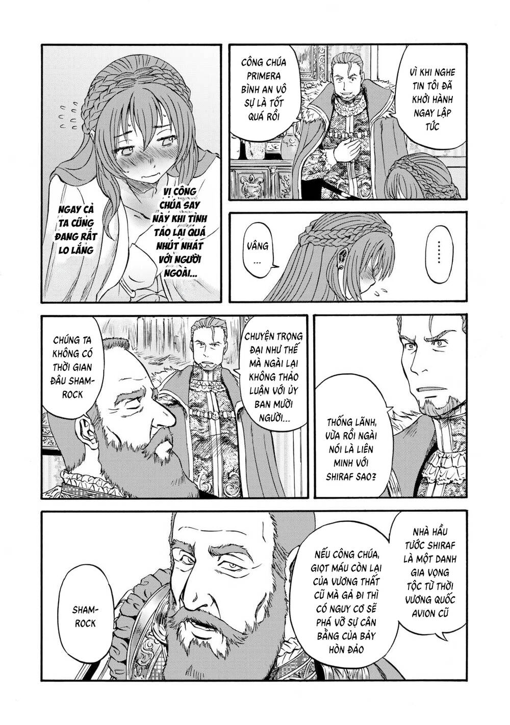 Gate Season 2 Chapter 4 - 26