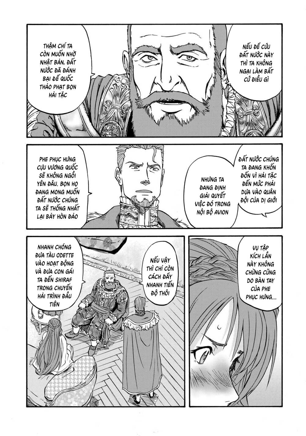 Gate Season 2 Chapter 4 - 27