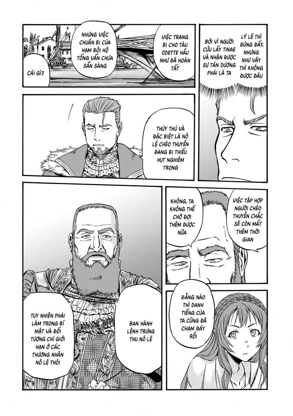 Gate Season 2 Chapter 4 - 28