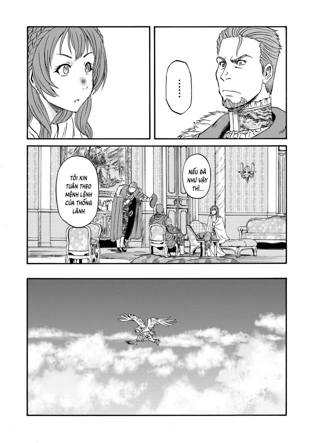 Gate Season 2 Chapter 4 - 29