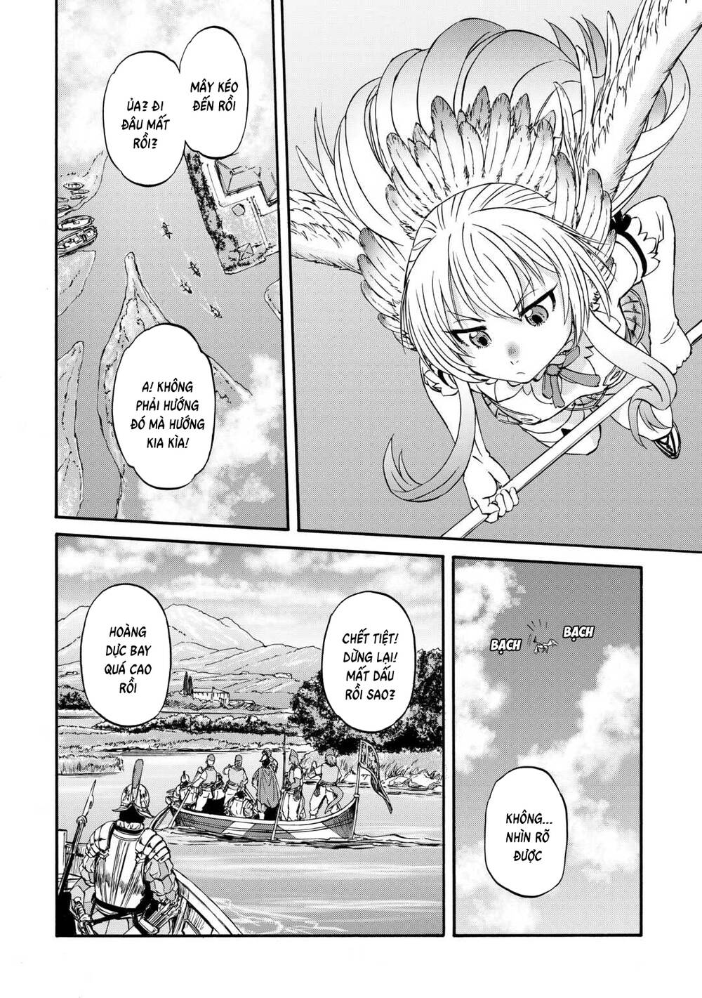 Gate Season 2 Chapter 4 - 30