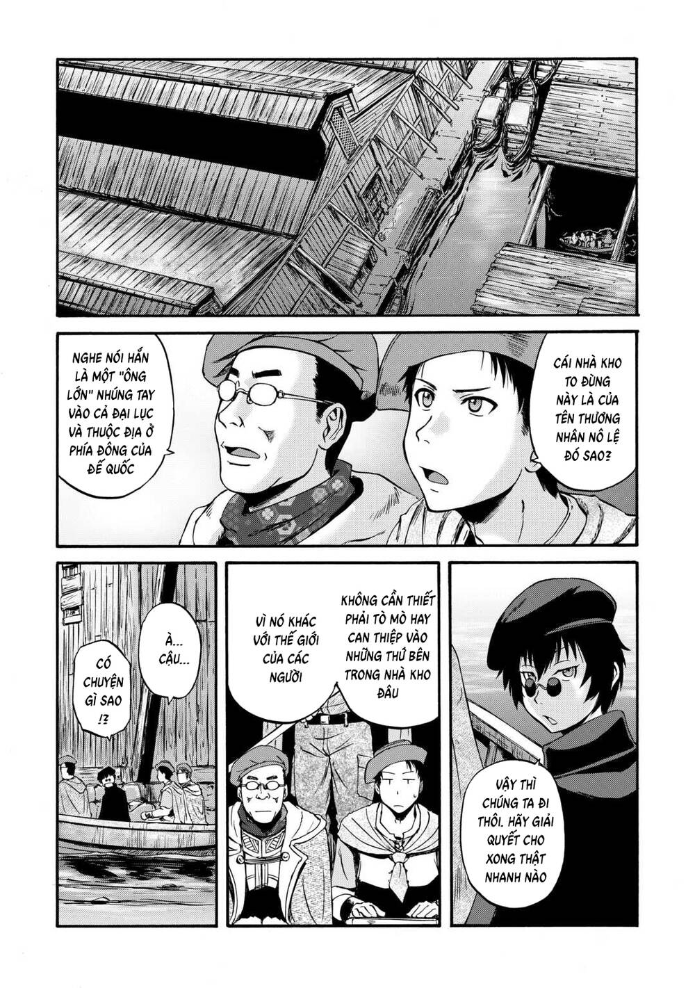 Gate Season 2 Chapter 4 - 32
