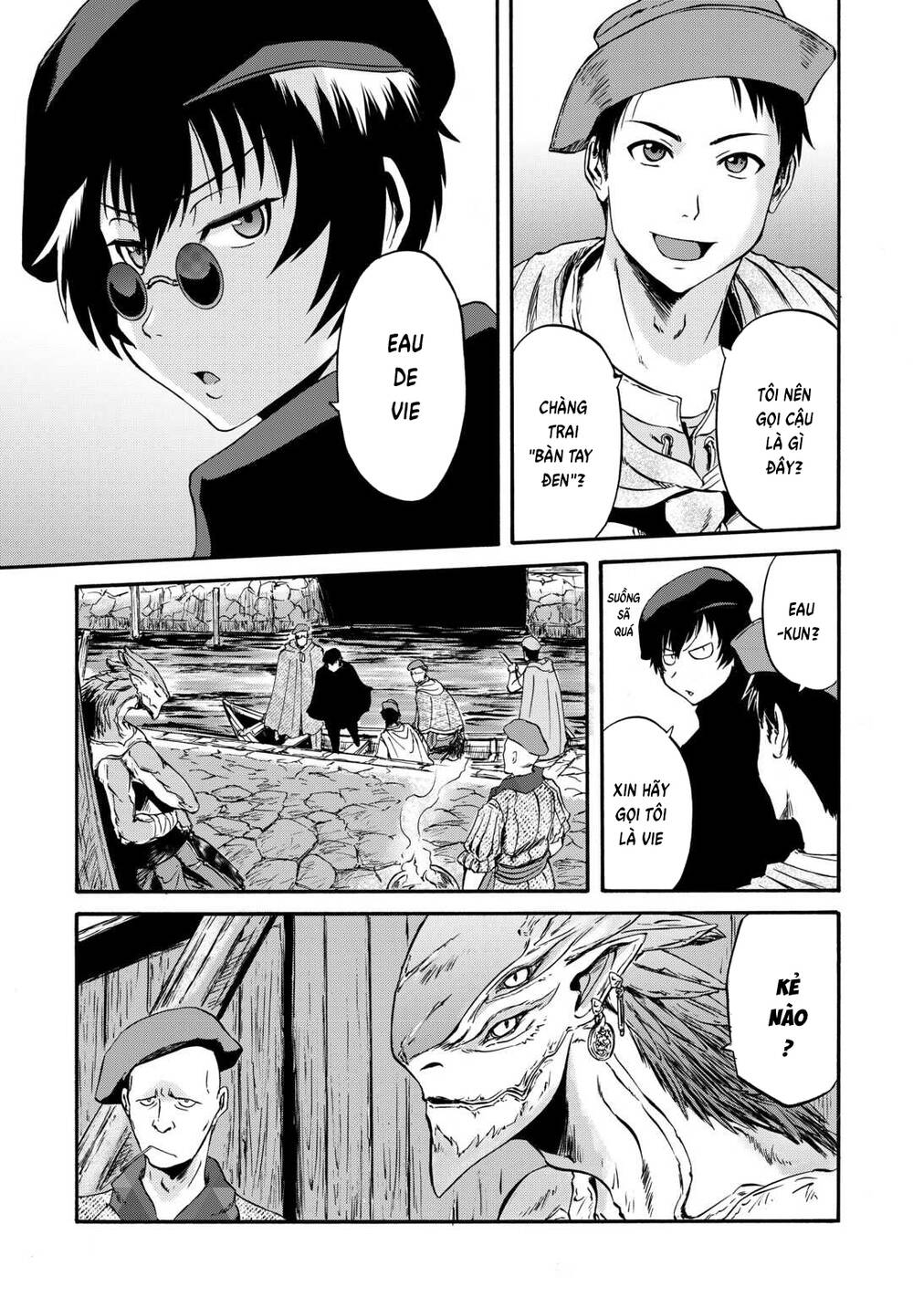Gate Season 2 Chapter 4 - 33