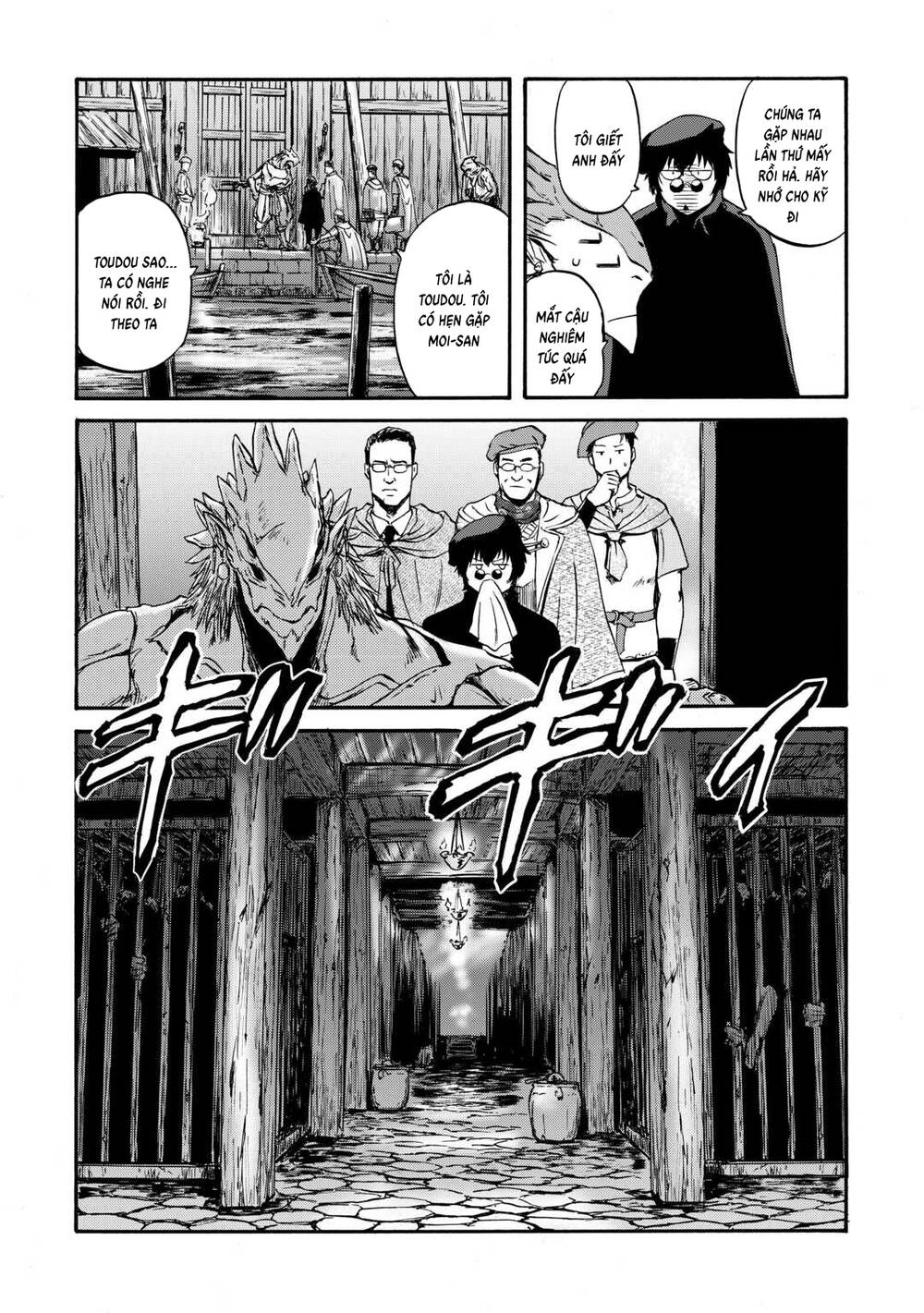 Gate Season 2 Chapter 4 - 34