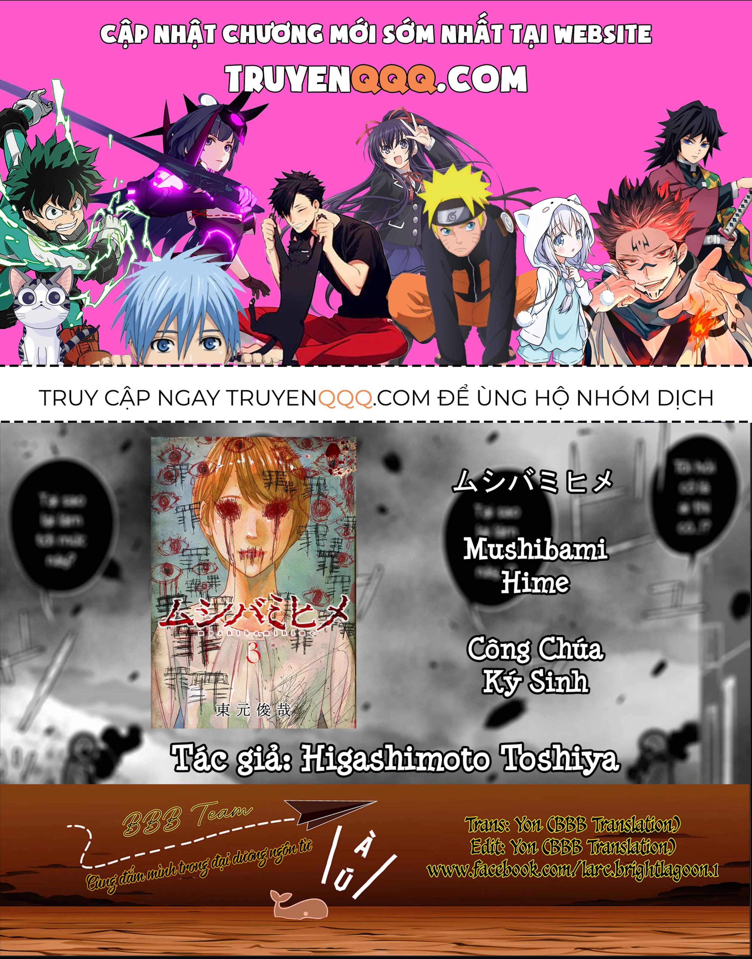 Công Chúa Ký Sinh Chapter 22 - 1