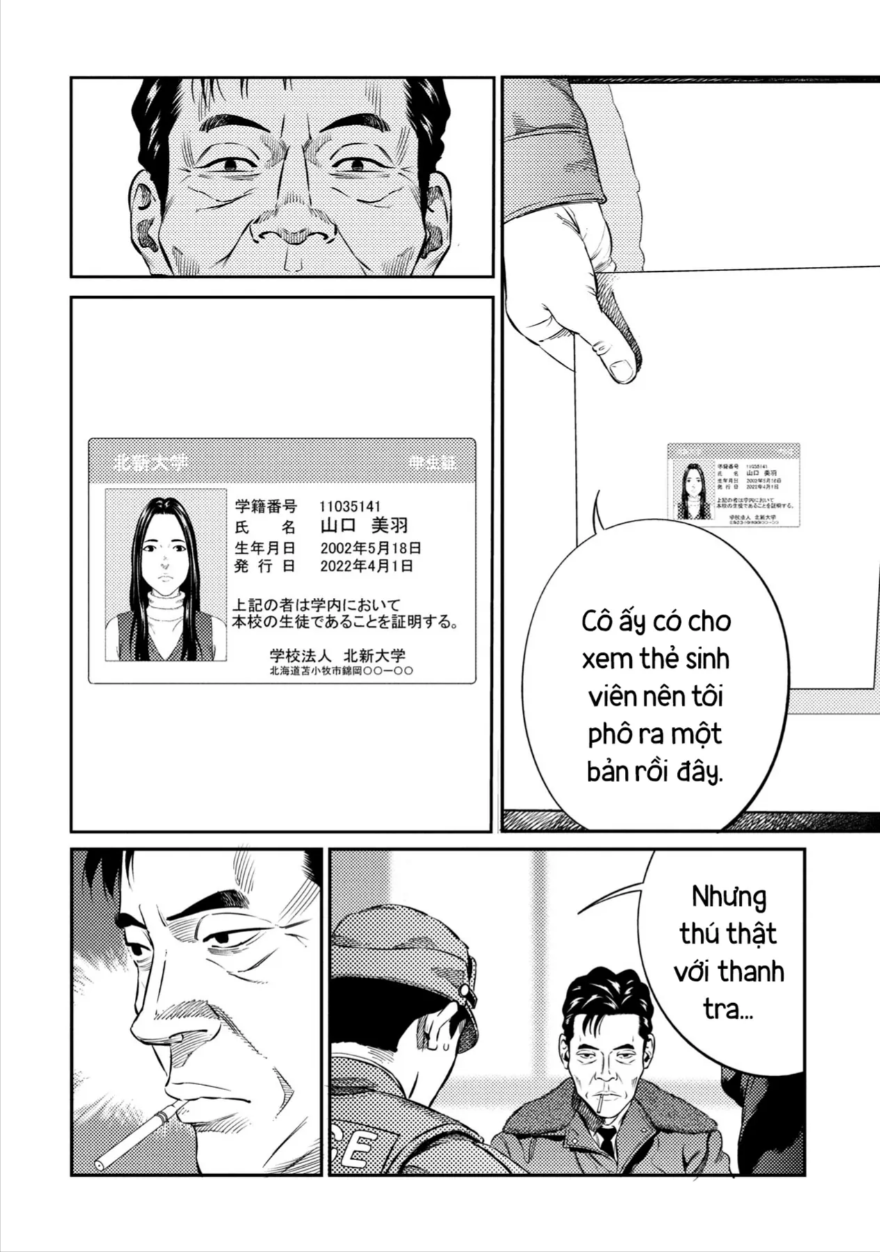Công Chúa Ký Sinh Chapter 22 - 11