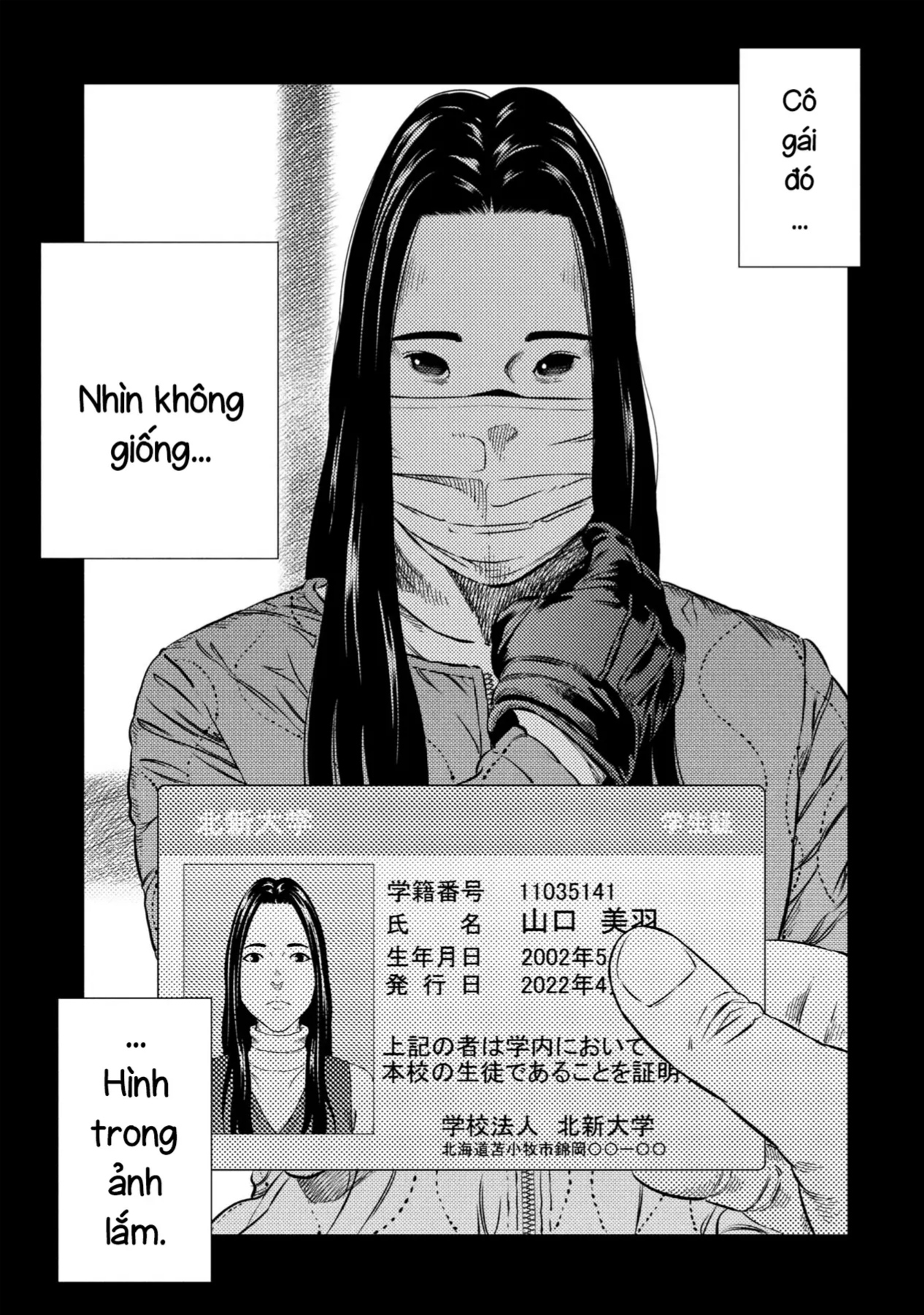 Công Chúa Ký Sinh Chapter 22 - 12