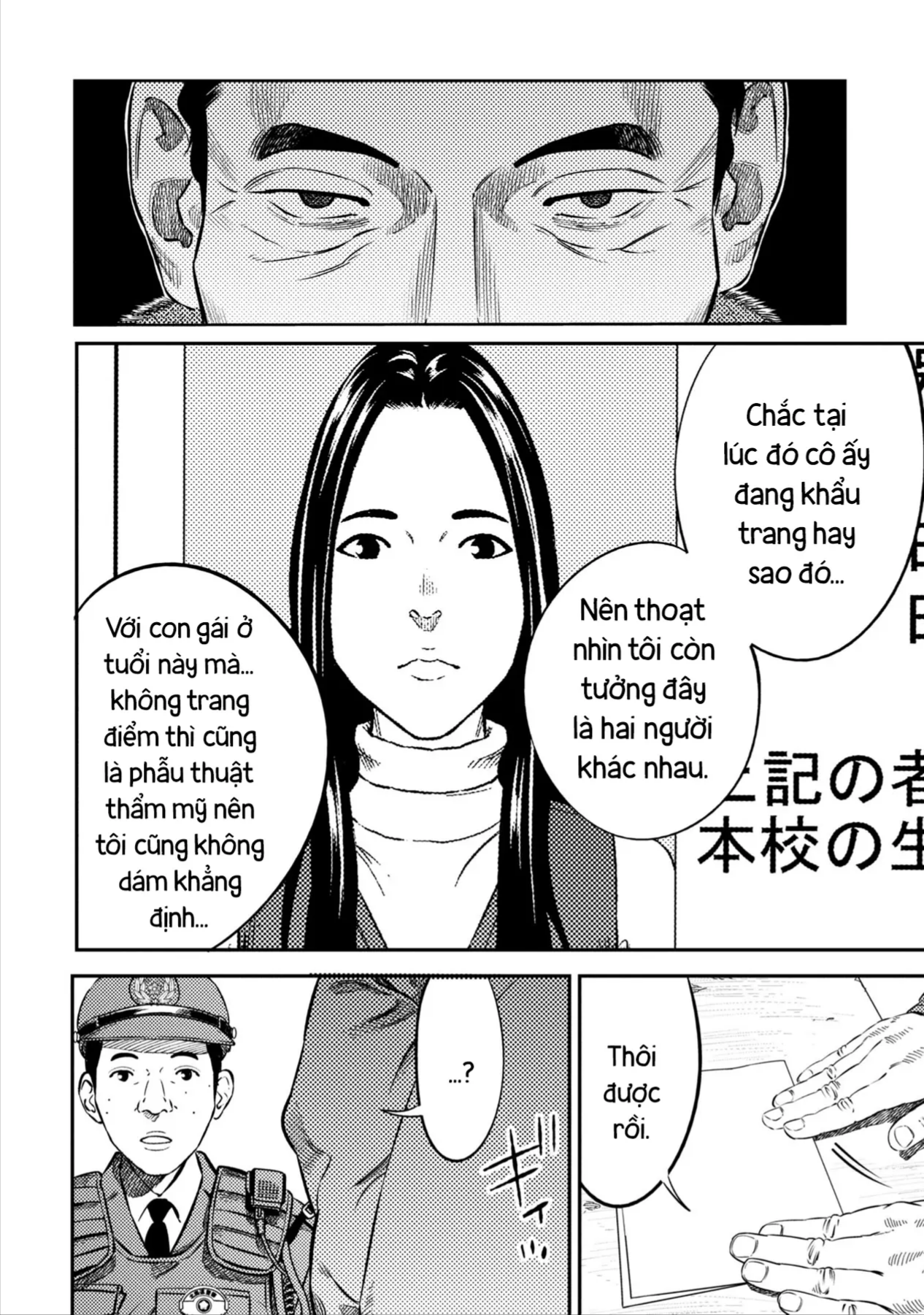 Công Chúa Ký Sinh Chapter 22 - 13