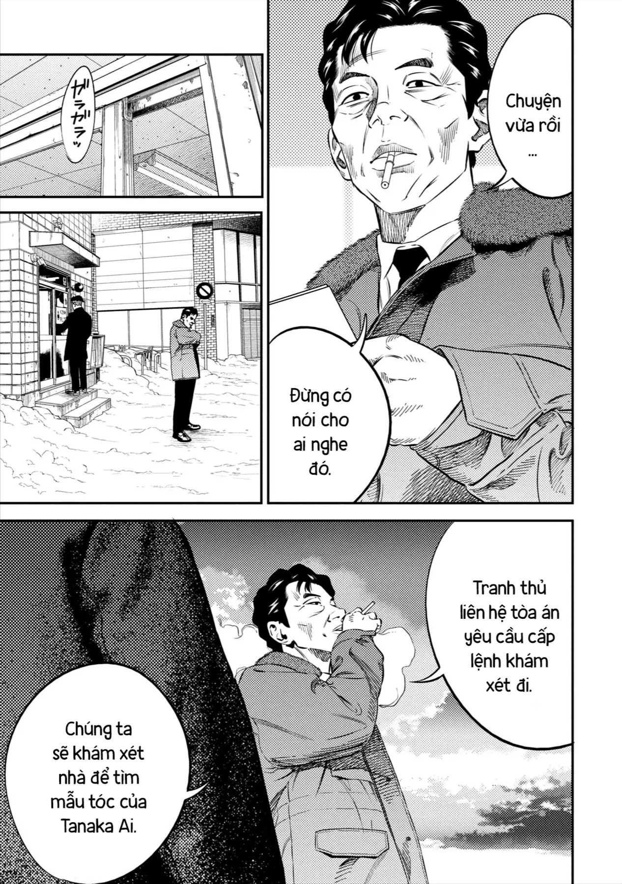 Công Chúa Ký Sinh Chapter 22 - 14
