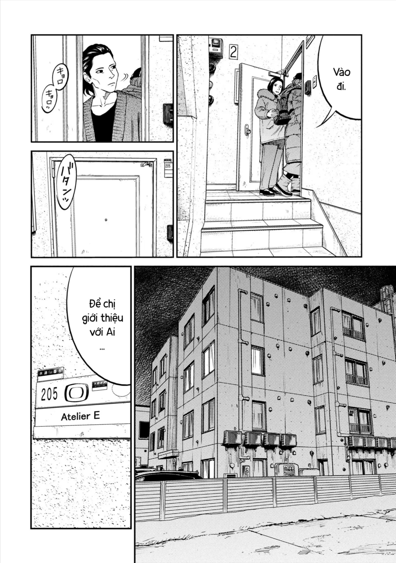 Công Chúa Ký Sinh Chapter 22 - 17