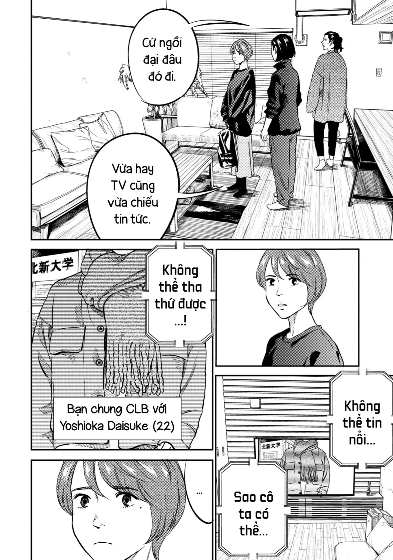 Công Chúa Ký Sinh Chapter 22 - 19
