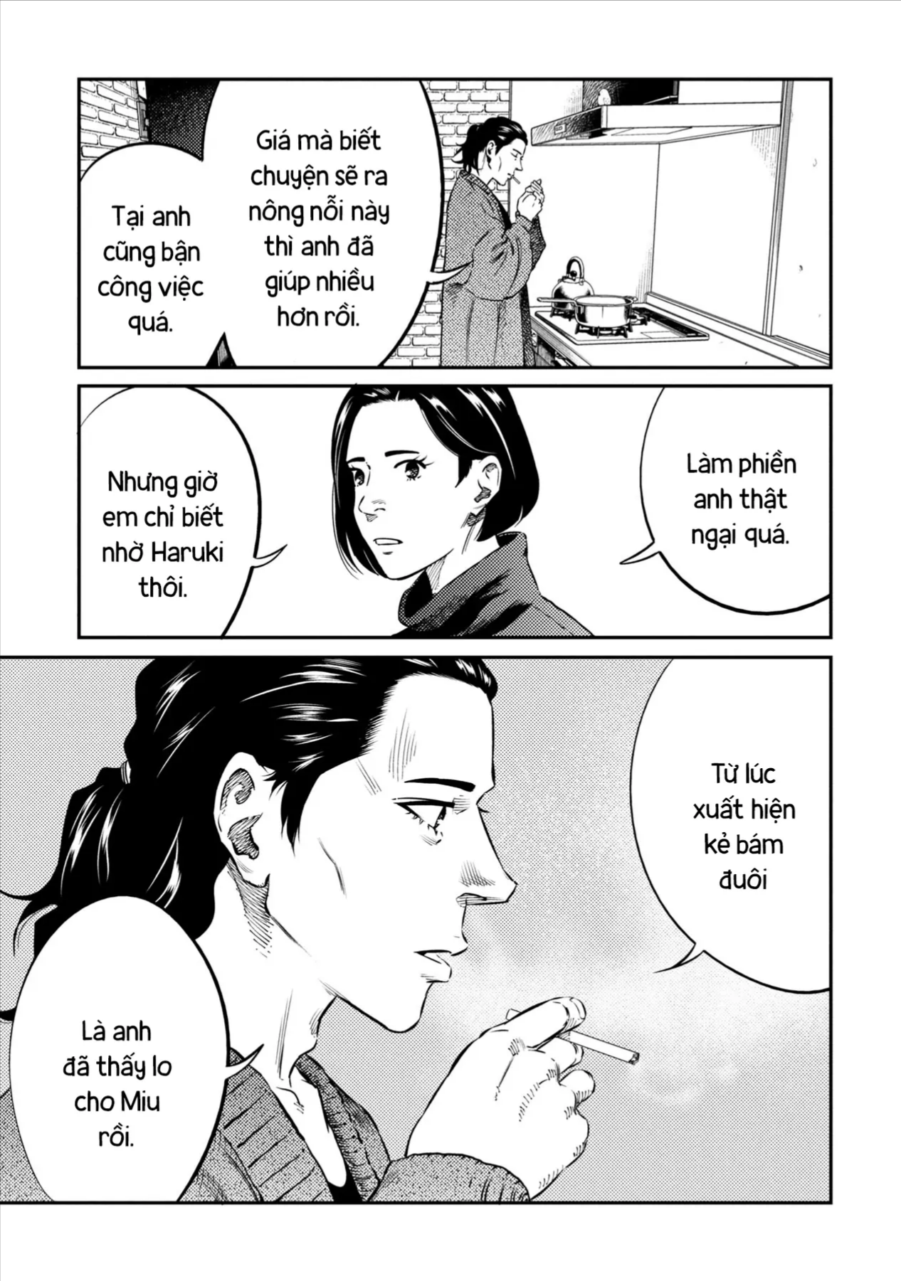 Công Chúa Ký Sinh Chapter 22 - 20