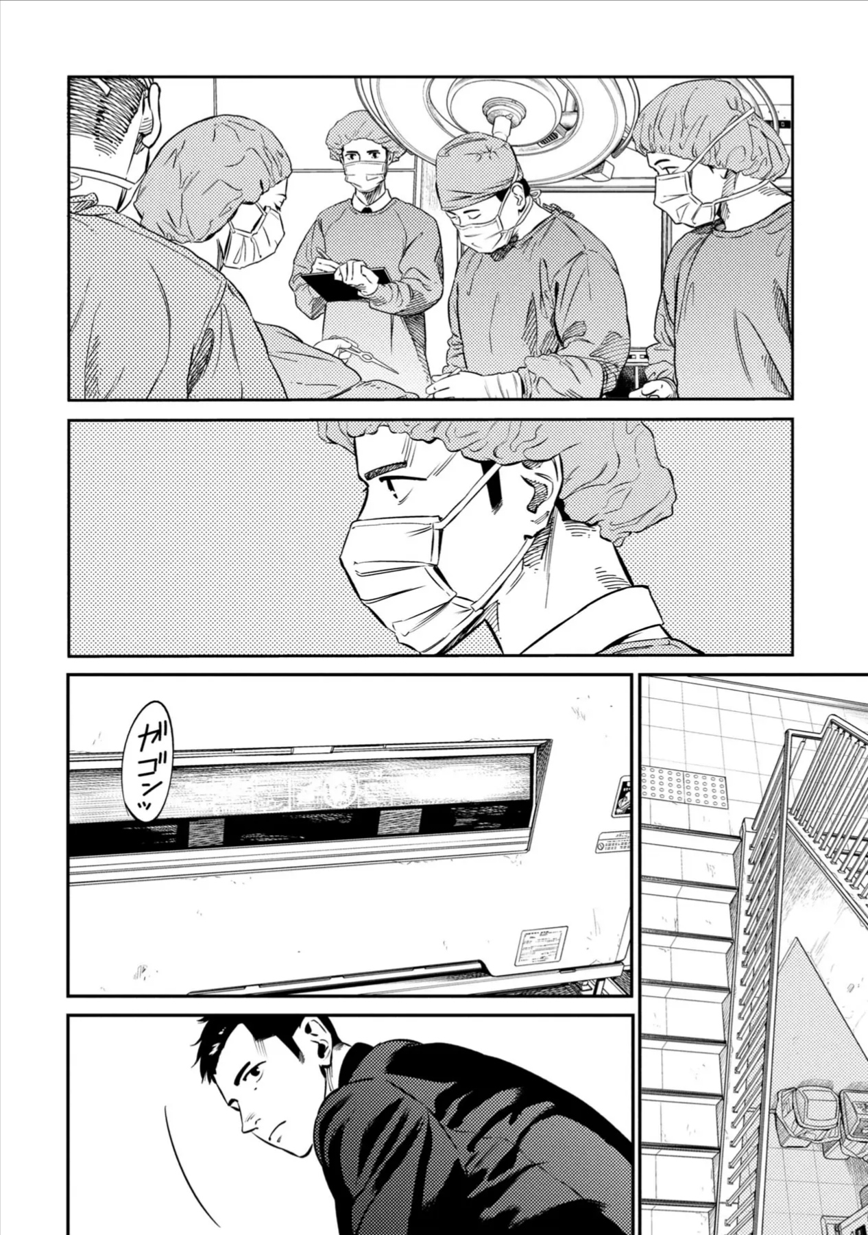 Công Chúa Ký Sinh Chapter 22 - 3