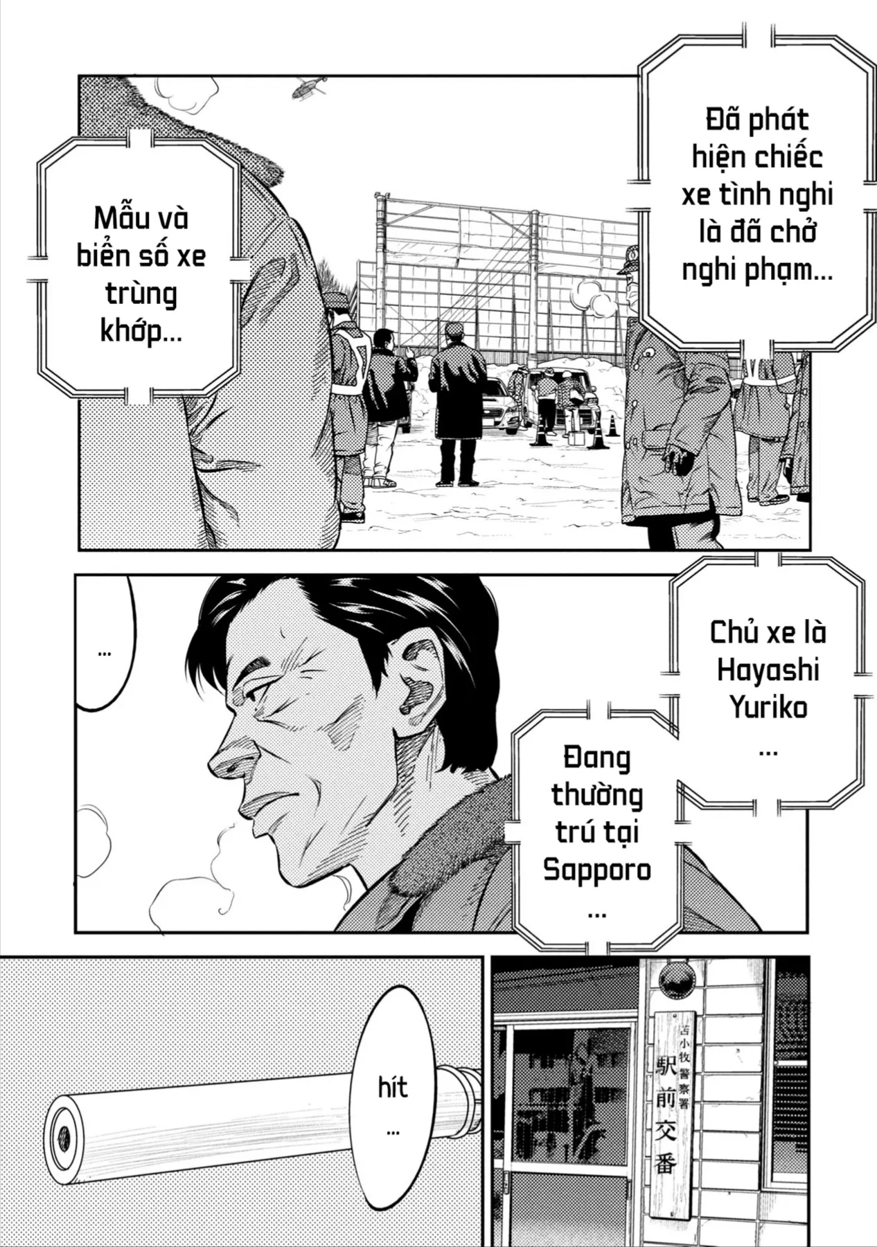 Công Chúa Ký Sinh Chapter 22 - 8