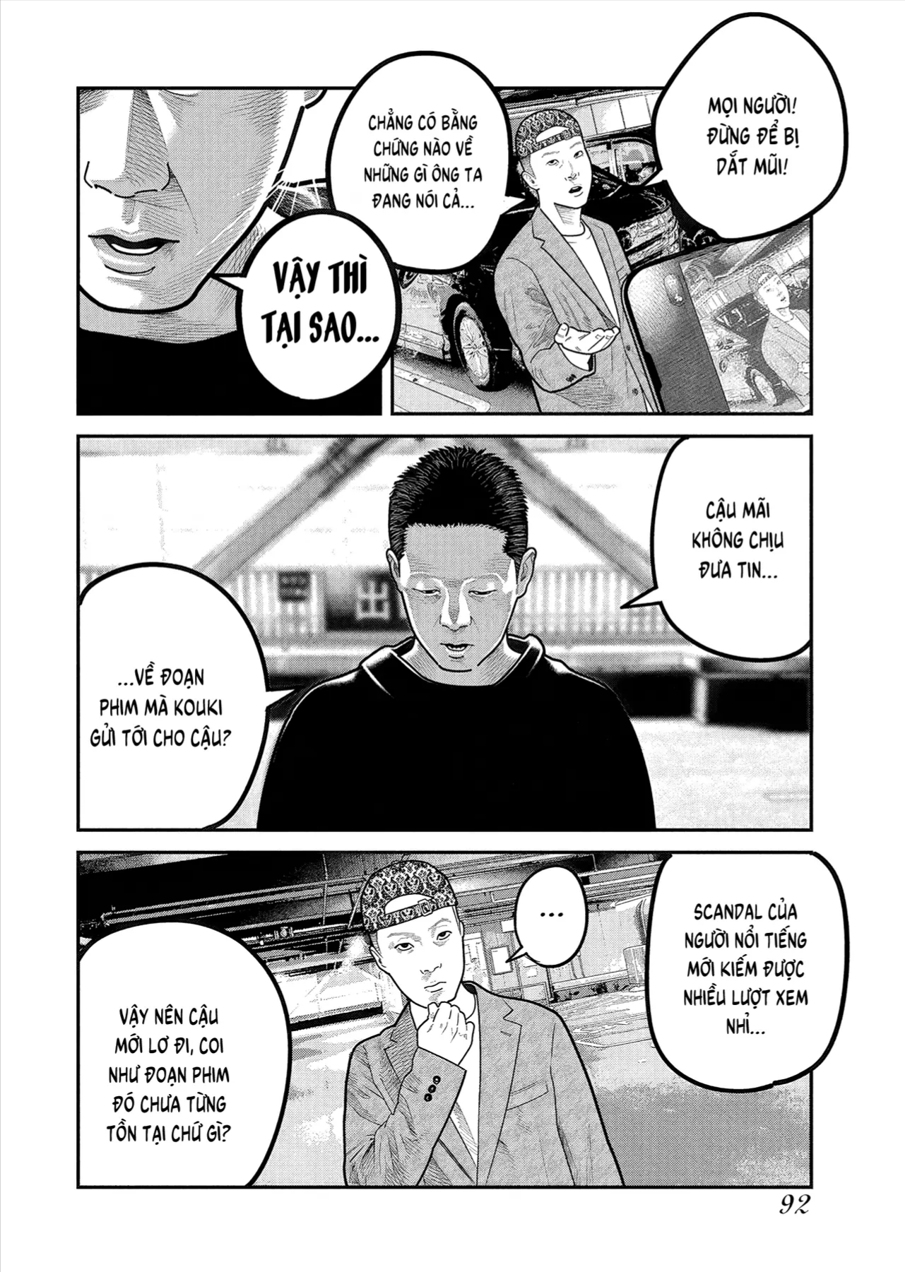 Barefaced Chapter 52 - 11