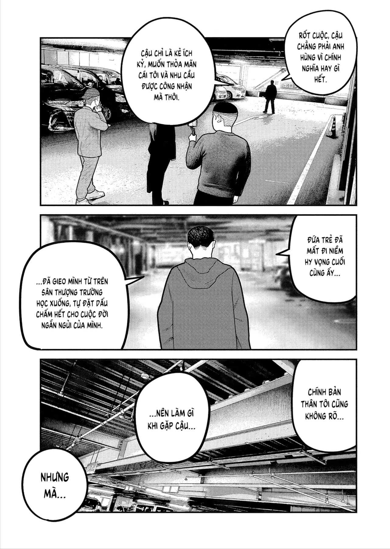 Barefaced Chapter 52 - 12