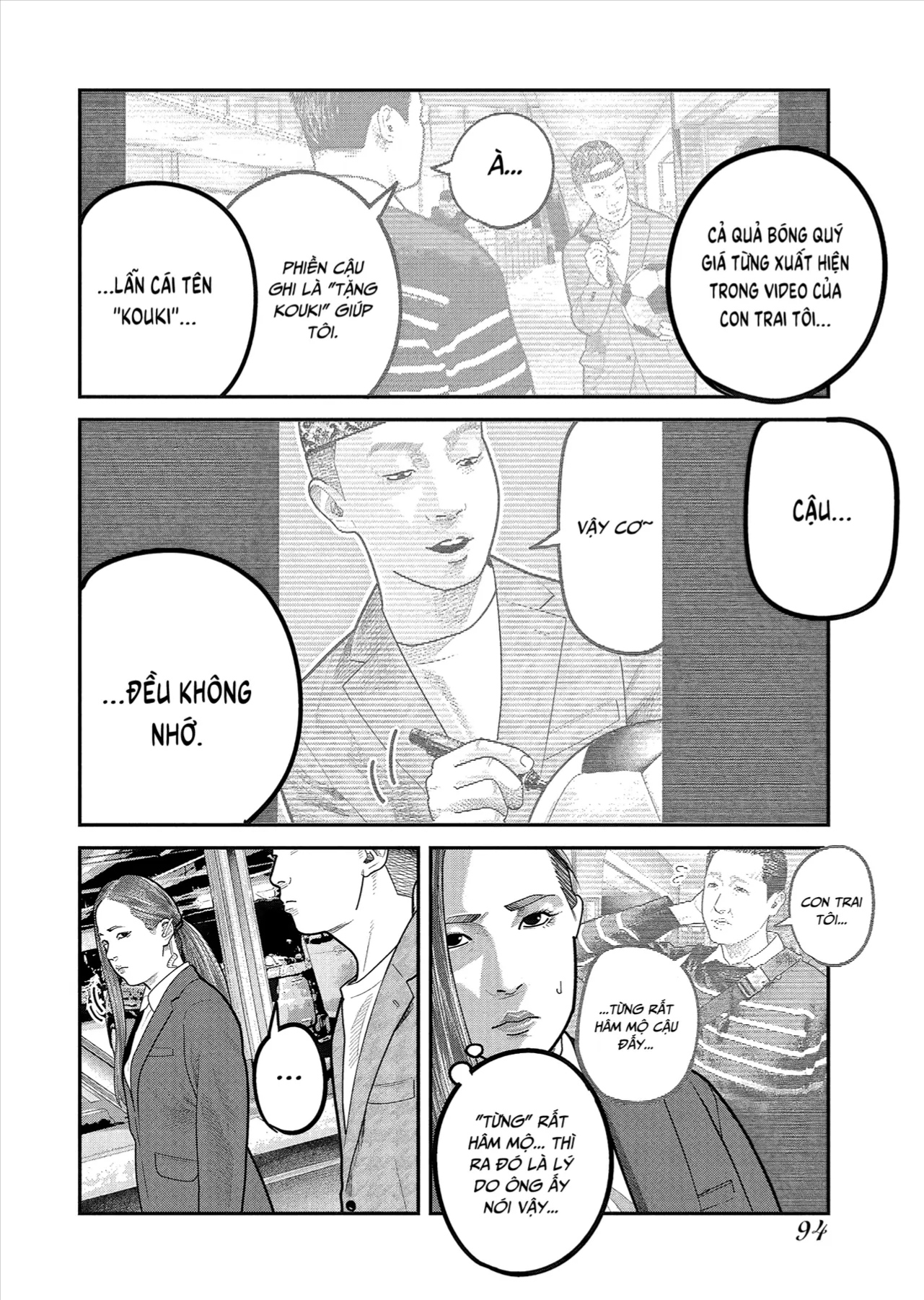 Barefaced Chapter 52 - 13