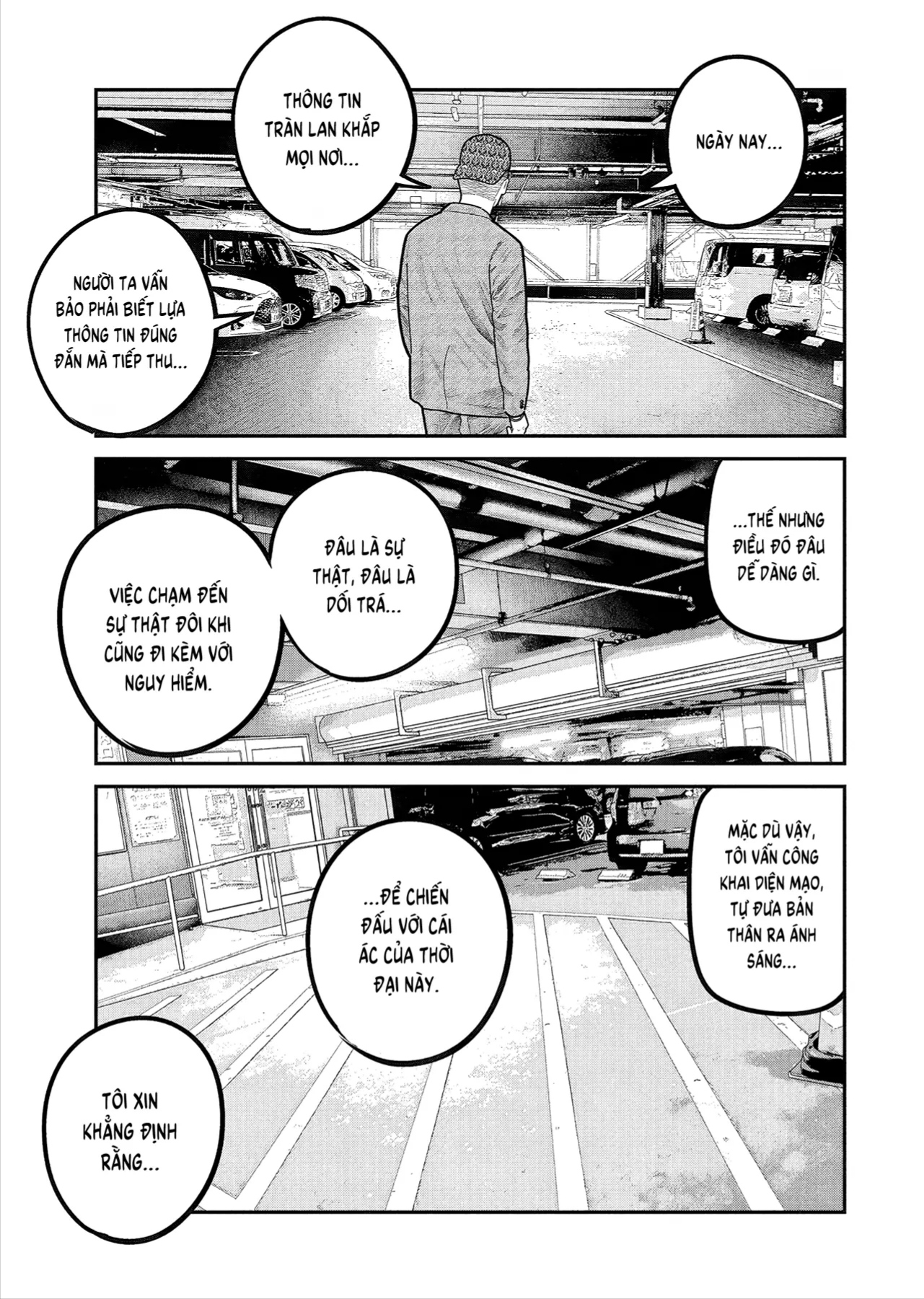 Barefaced Chapter 52 - 14