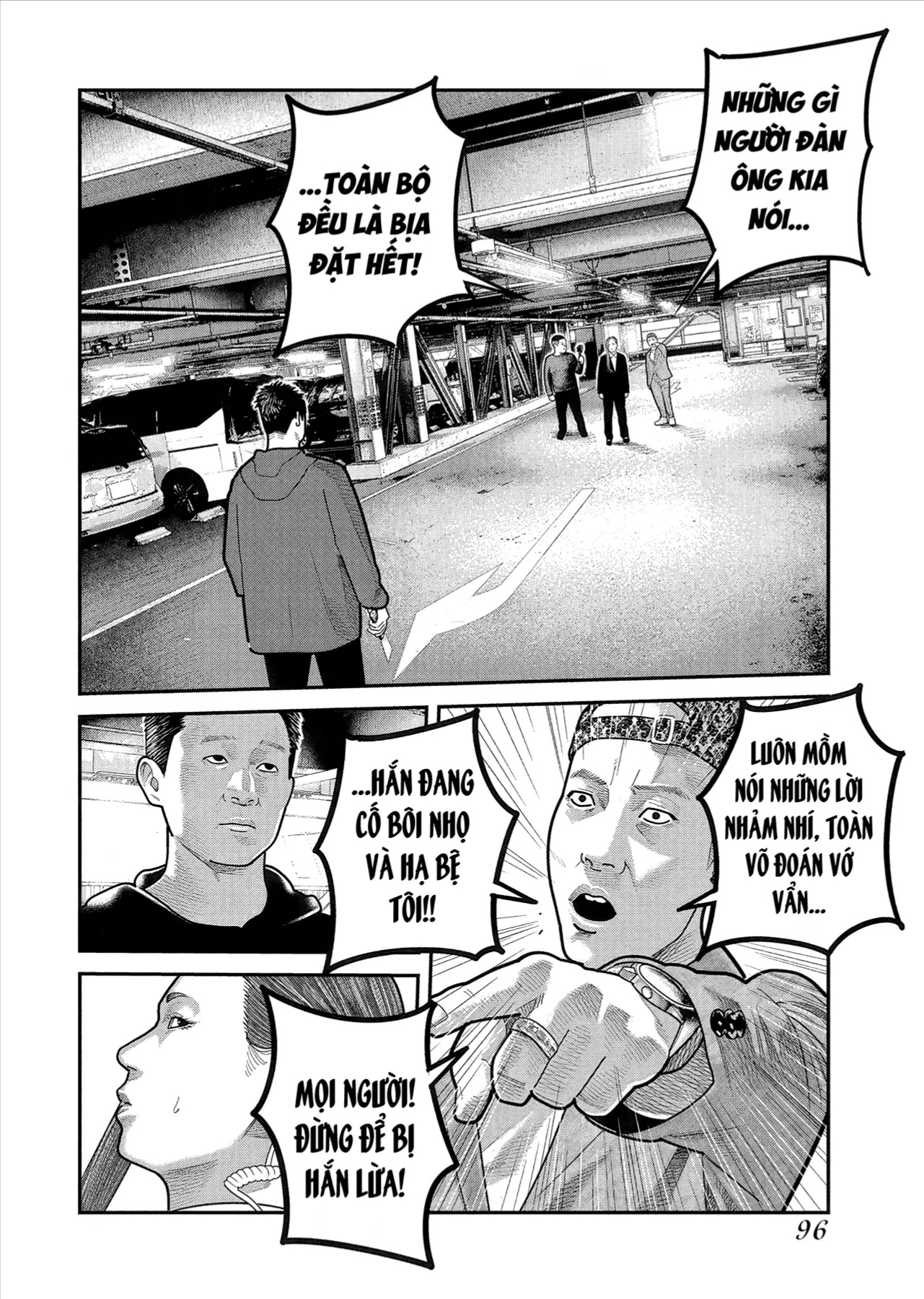 Barefaced Chapter 52 - 15