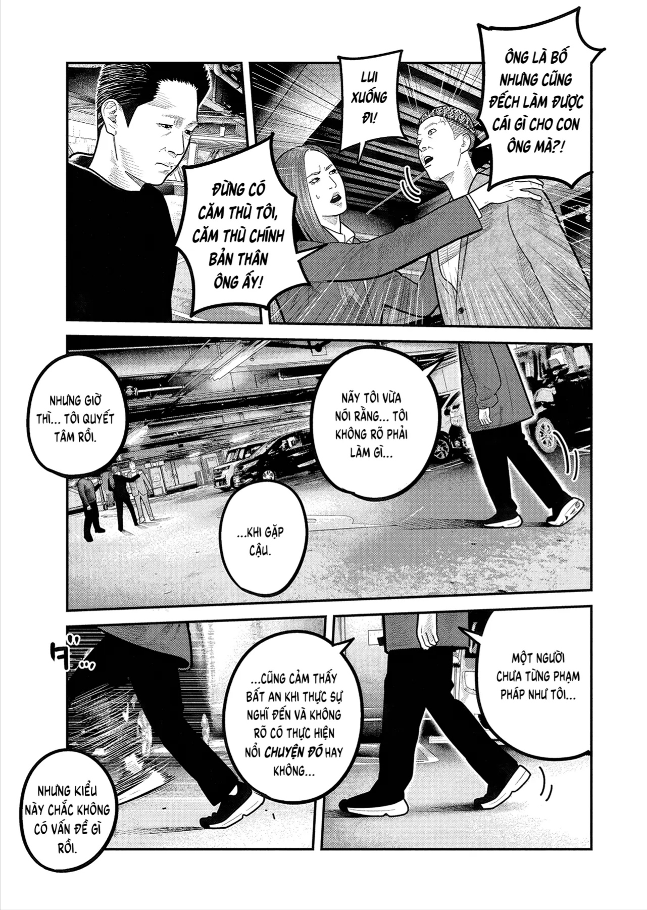 Barefaced Chapter 52 - 16