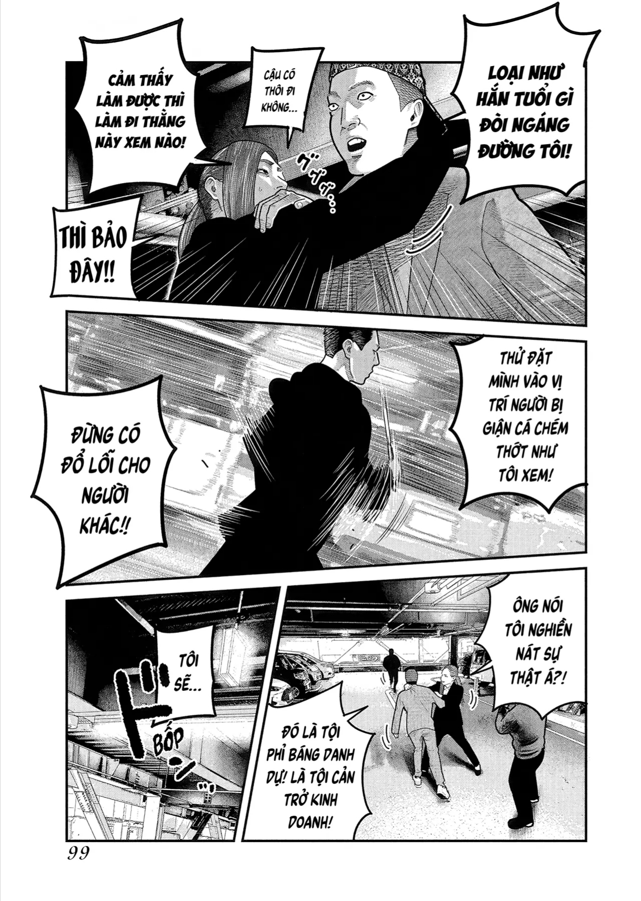 Barefaced Chapter 52 - 18