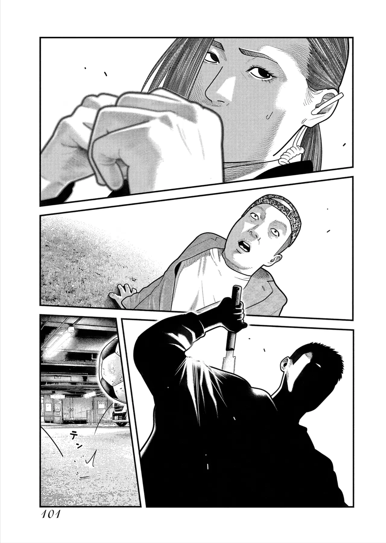 Barefaced Chapter 52 - 20