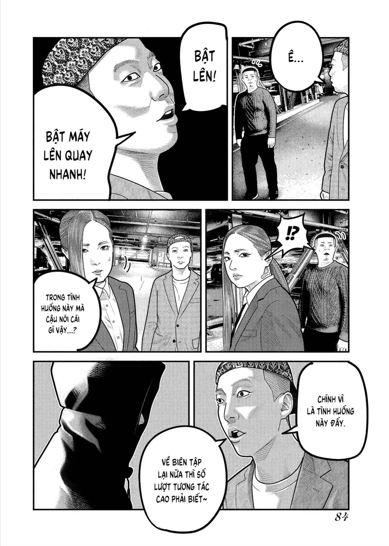Barefaced Chapter 52 - 3