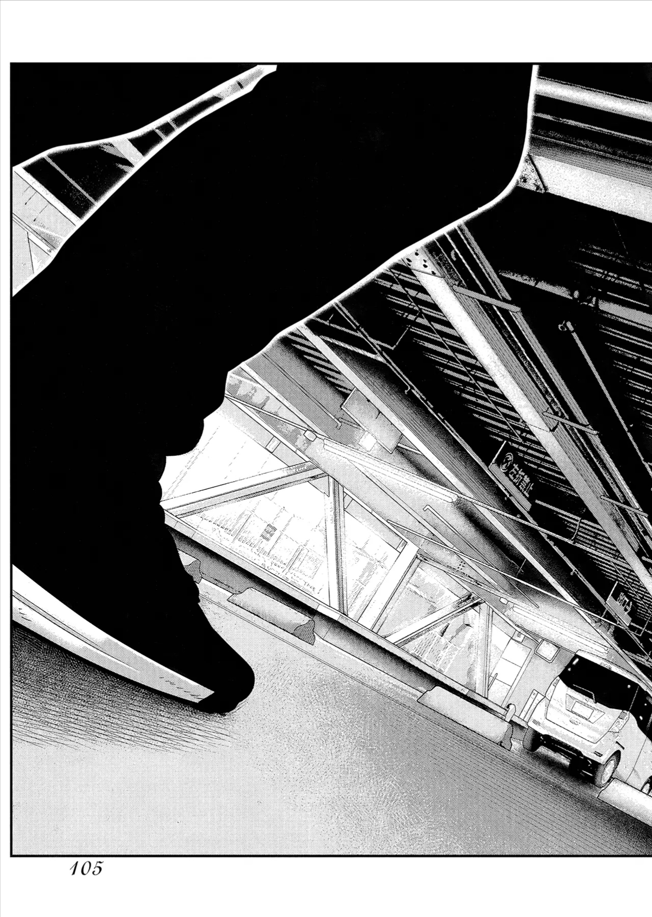 Barefaced Chapter 52 - 25
