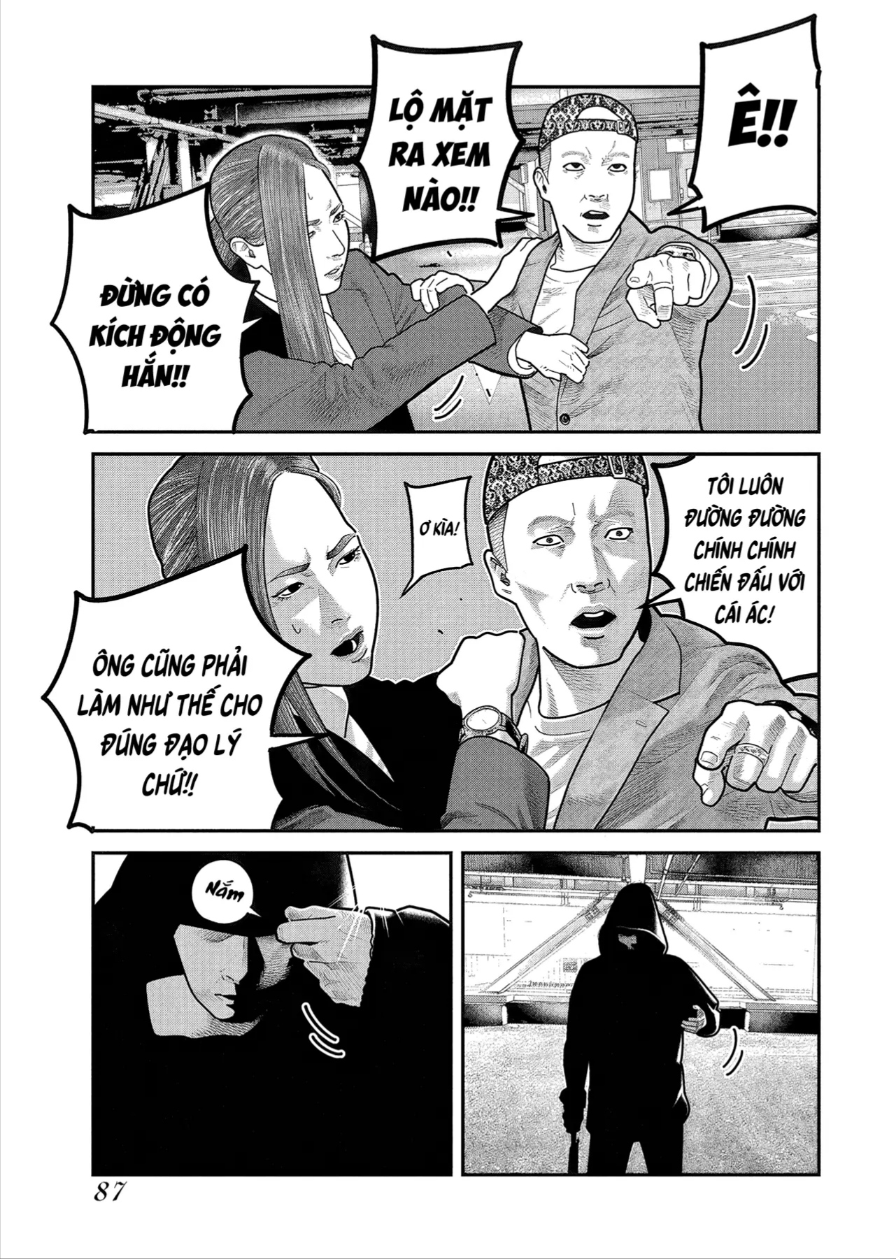 Barefaced Chapter 52 - 6