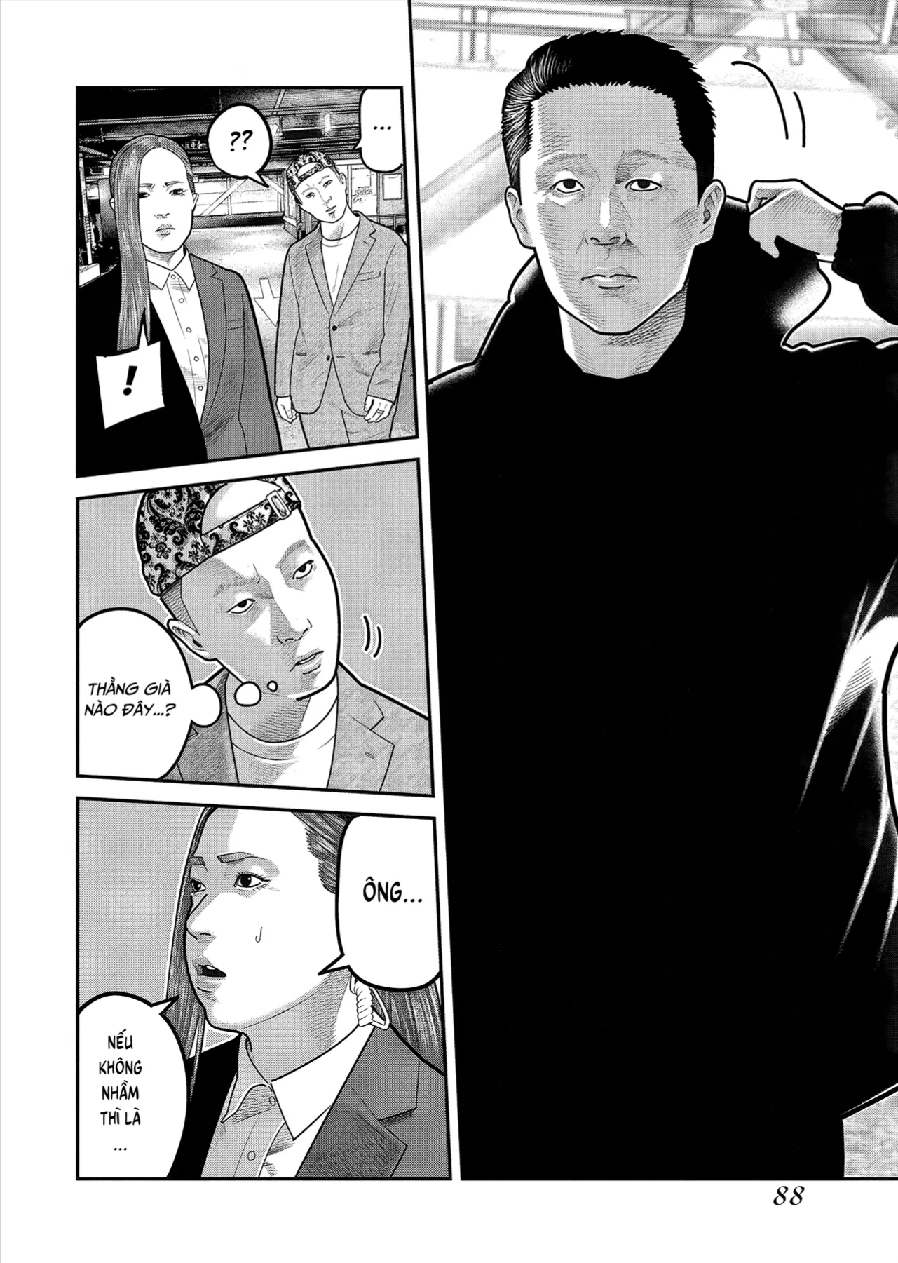 Barefaced Chapter 52 - 7