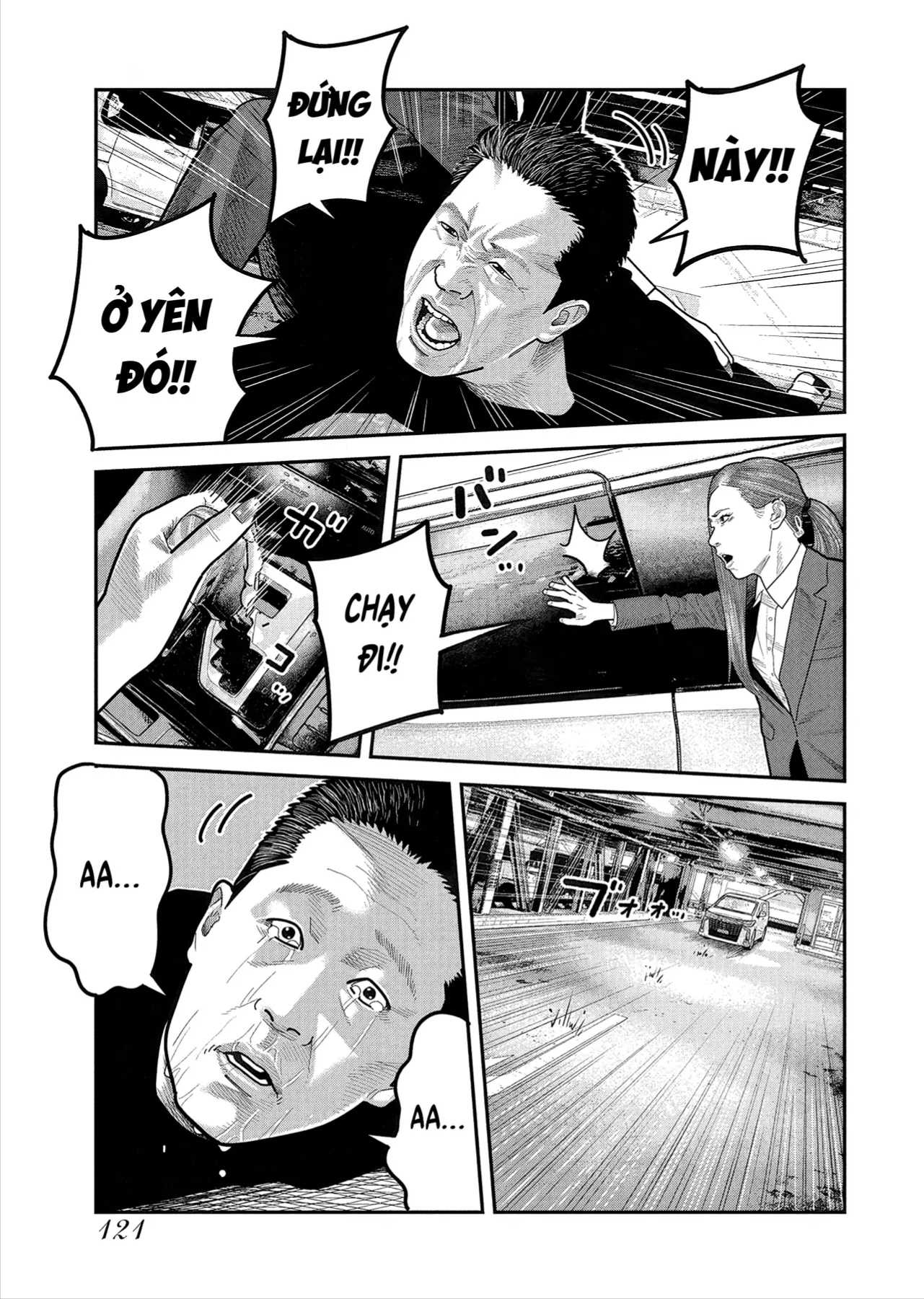 Barefaced Chapter 53 - 14