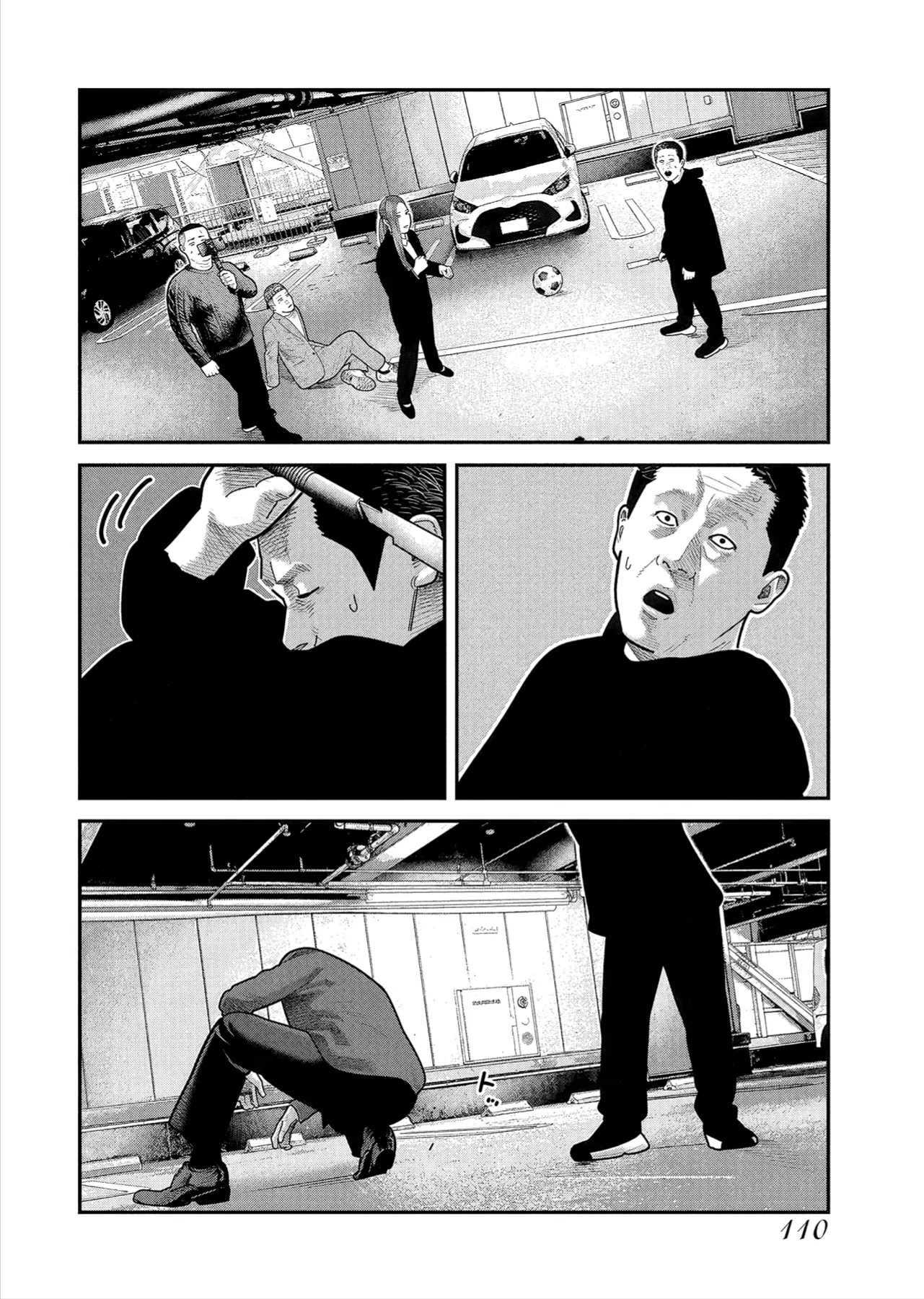Barefaced Chapter 53 - 3