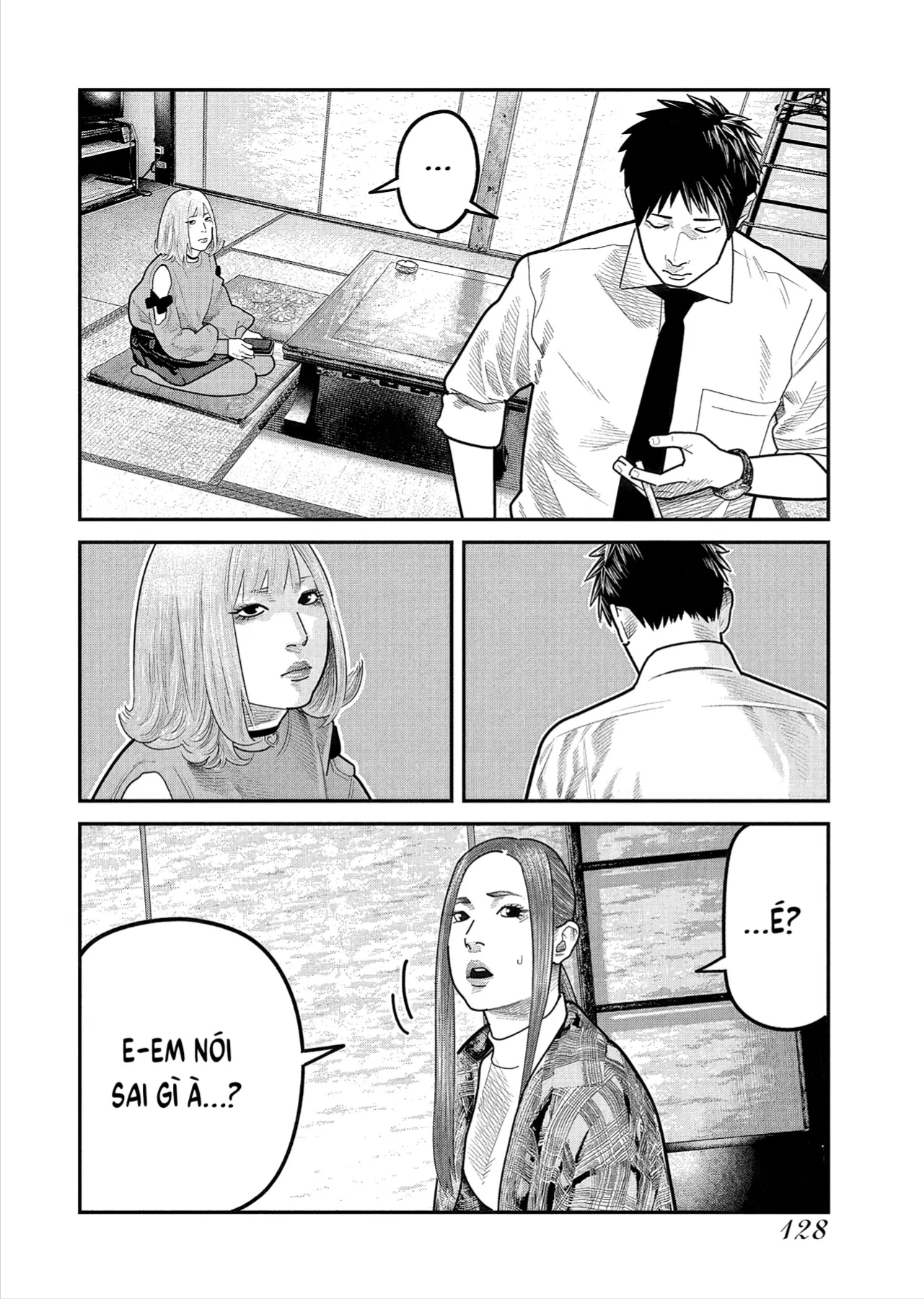 Barefaced Chapter 53 - 22