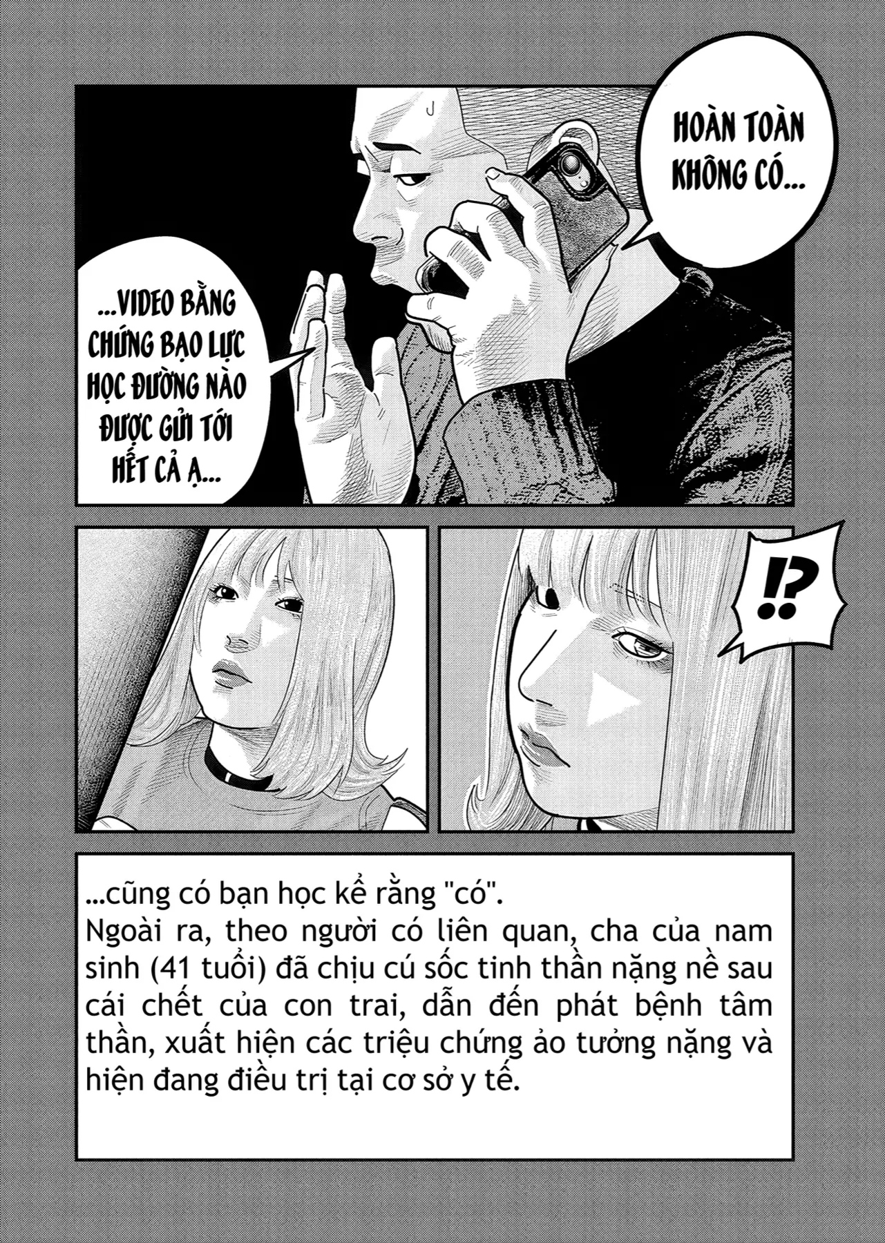 Barefaced Chapter 53 - 24