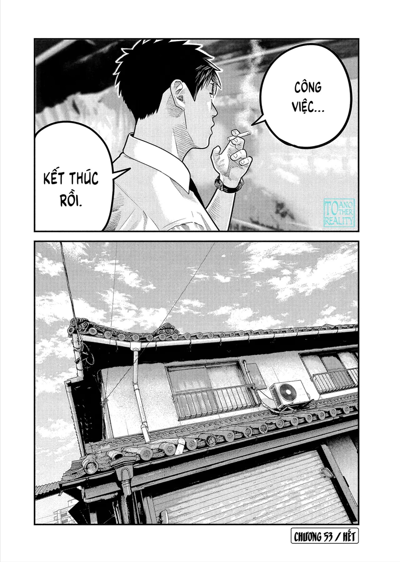 Barefaced Chapter 53 - 26