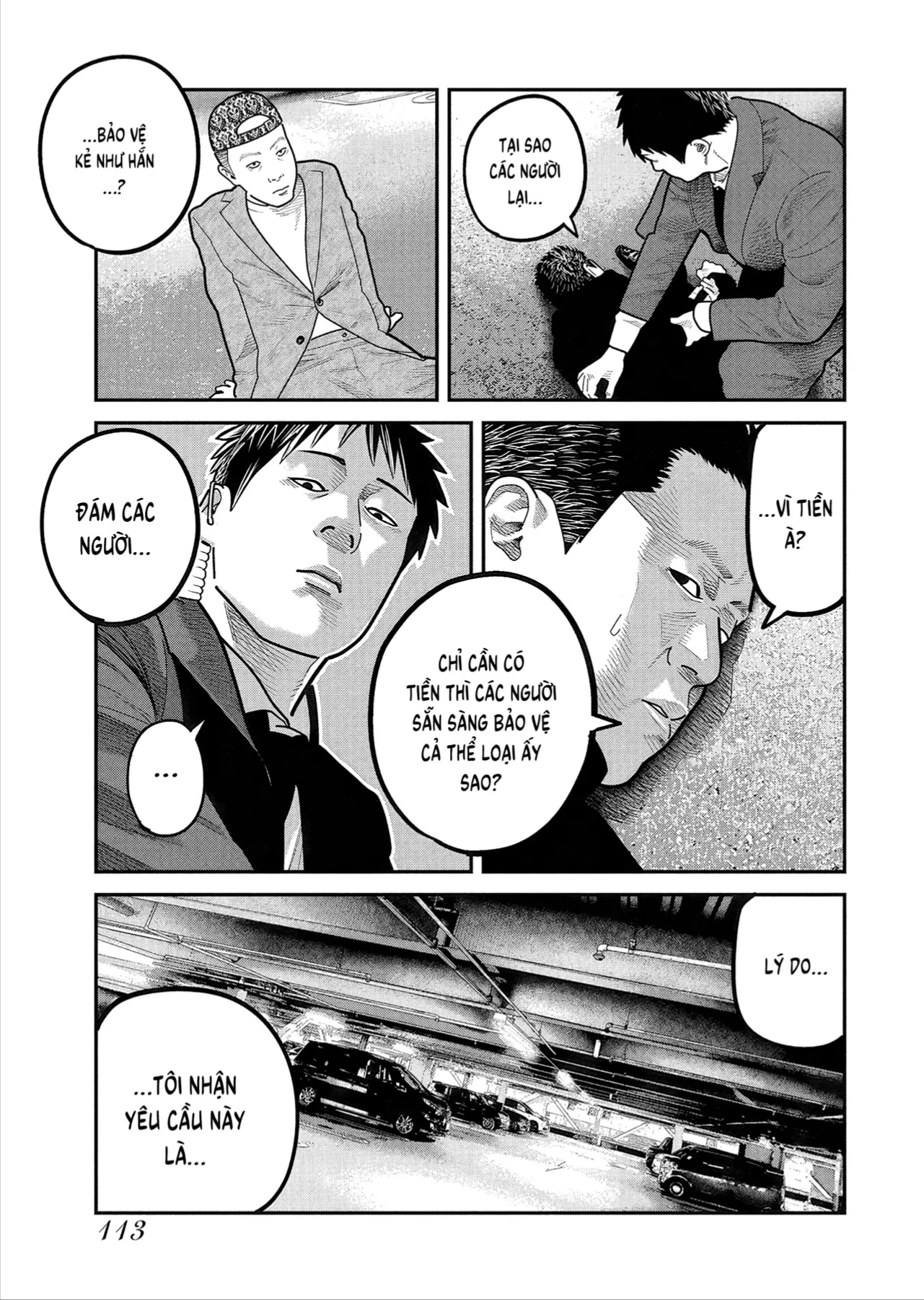 Barefaced Chapter 53 - 6