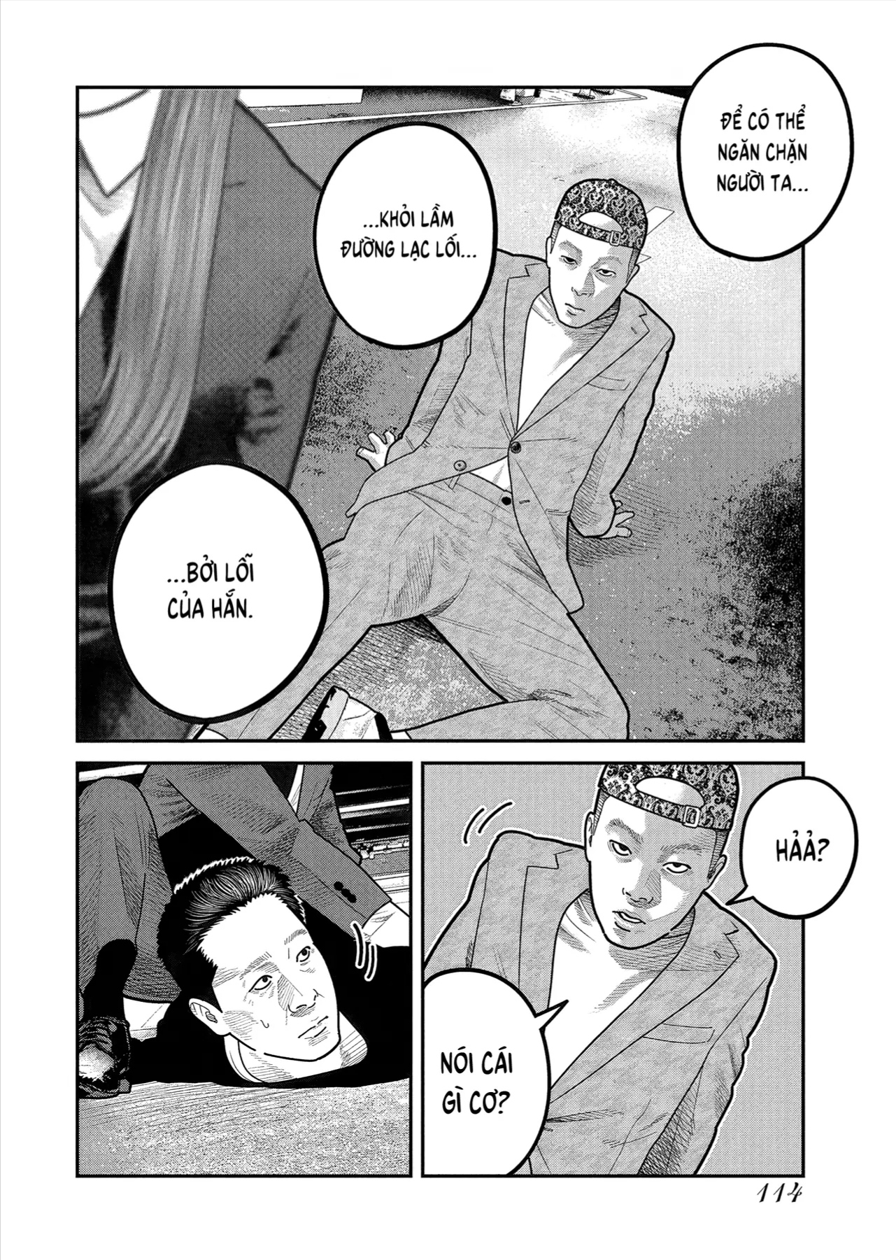 Barefaced Chapter 53 - 7
