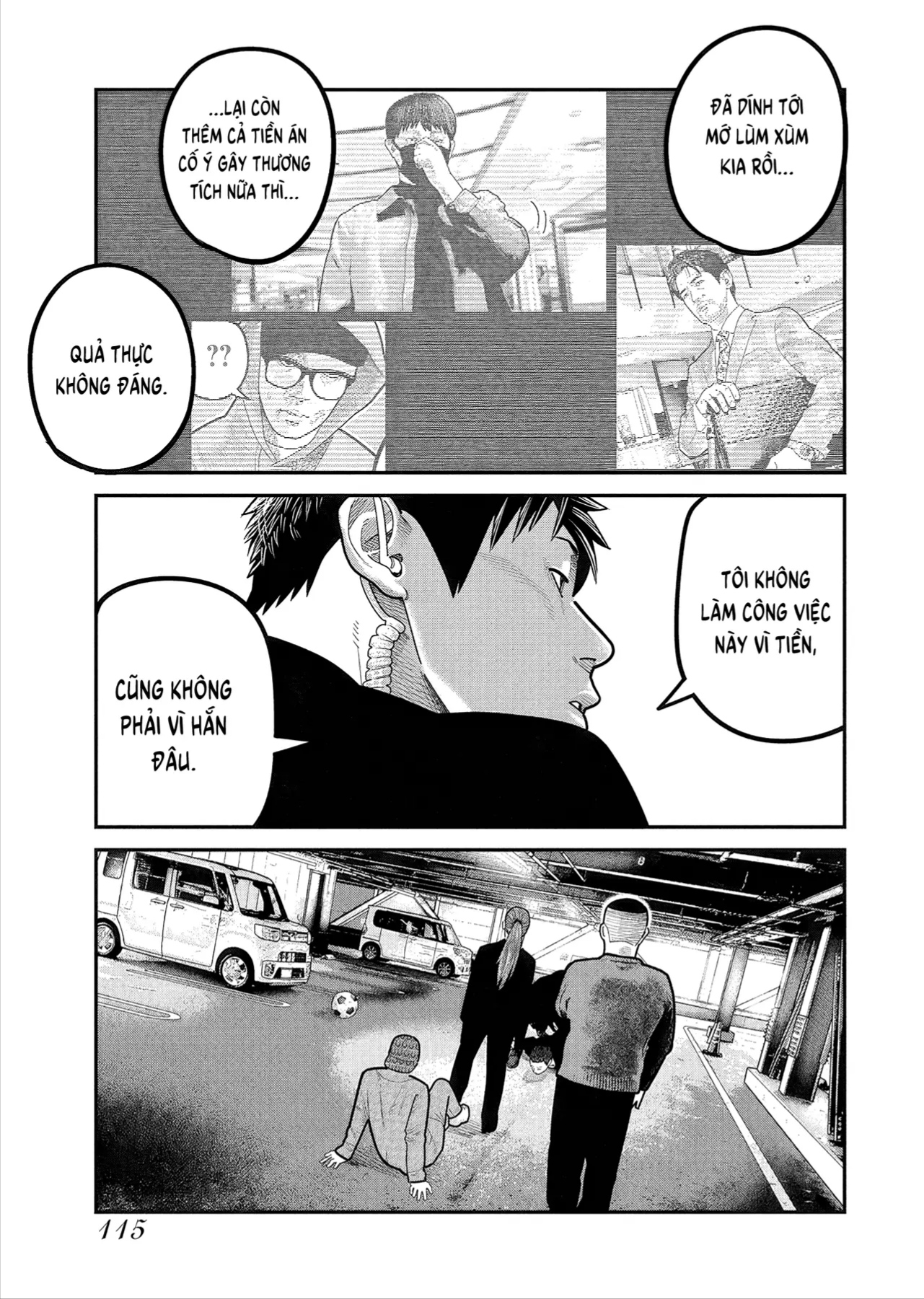 Barefaced Chapter 53 - 8
