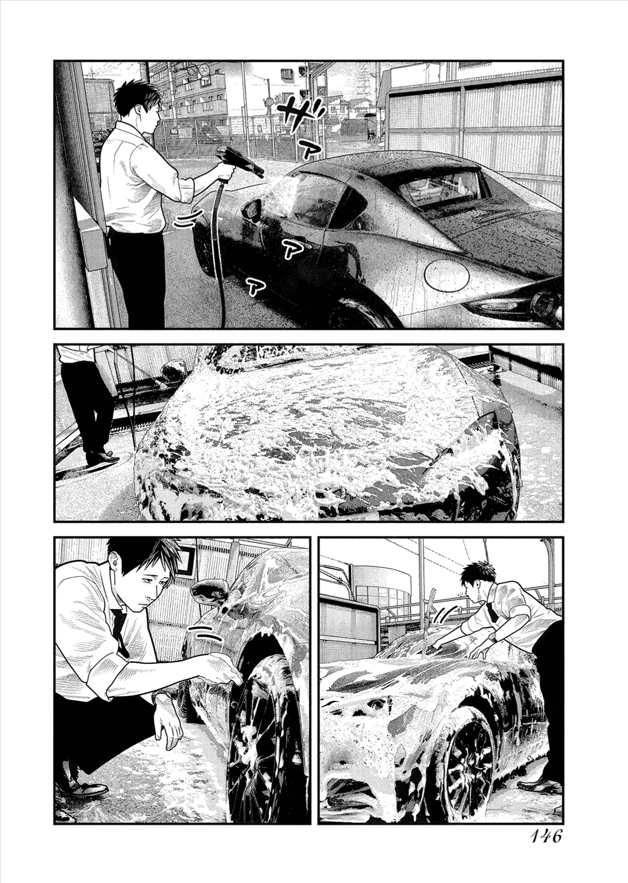 Barefaced Chapter 54 - 13